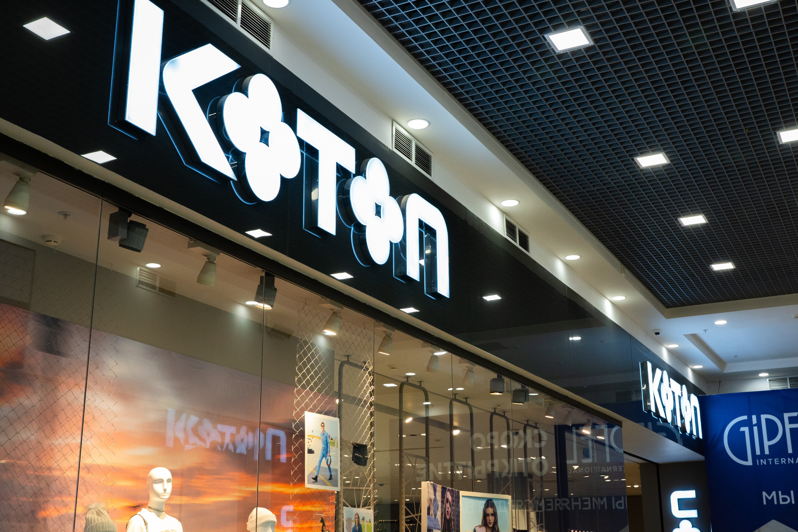 Интерьерная съёмка Торгового квартала. Фотограф/видеограф Богдан Голованов