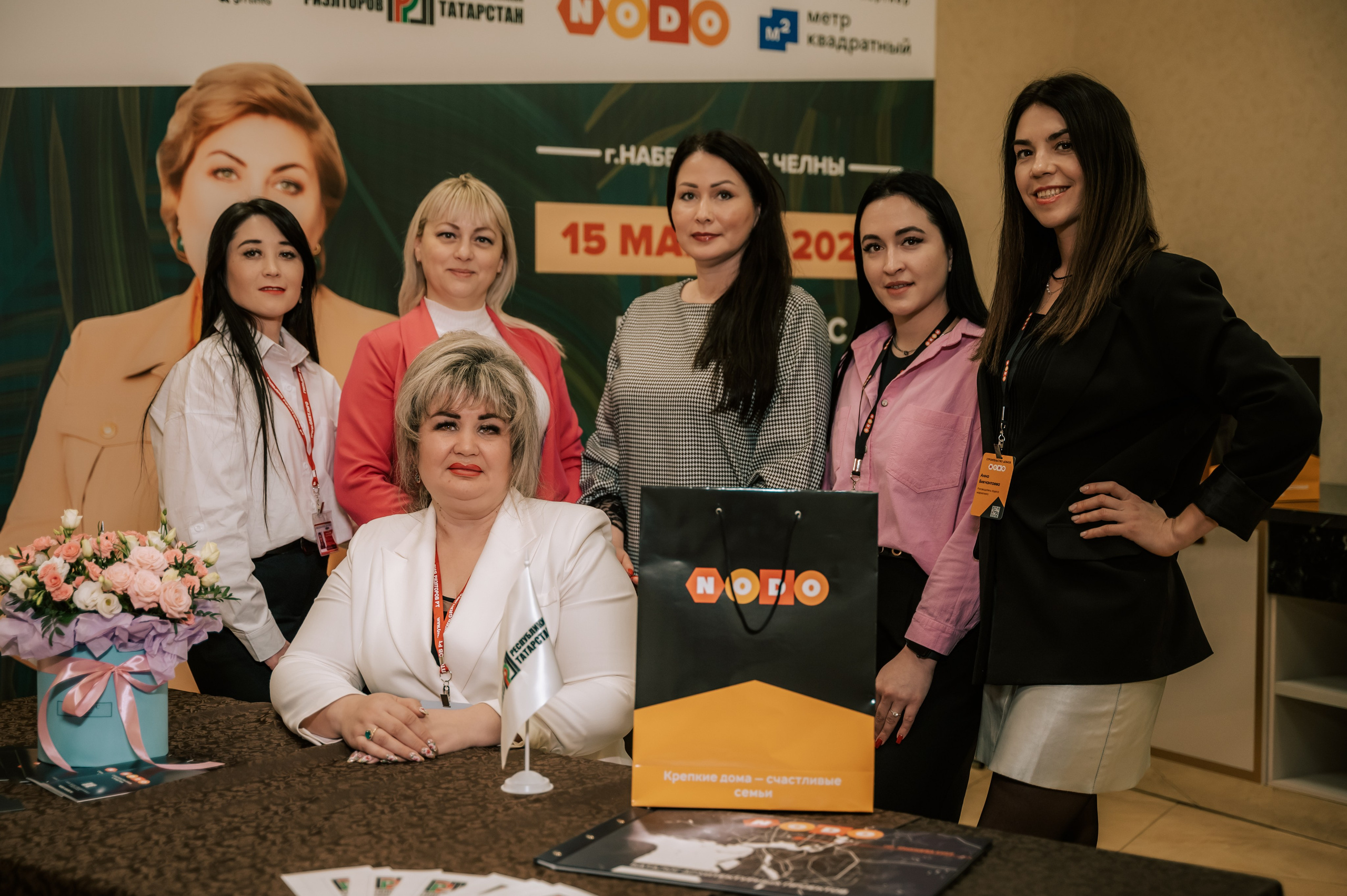 Мероприятия. Гильдия риелторов. Фотограф/видеограф Богдан Голованов