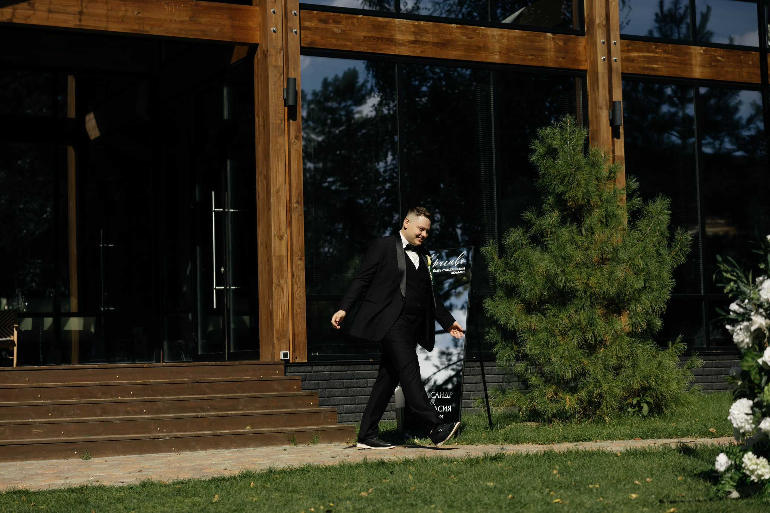 Свадебная история. Лесной Виладж. Свадебный и семейный фотограф Рассказова Виктория