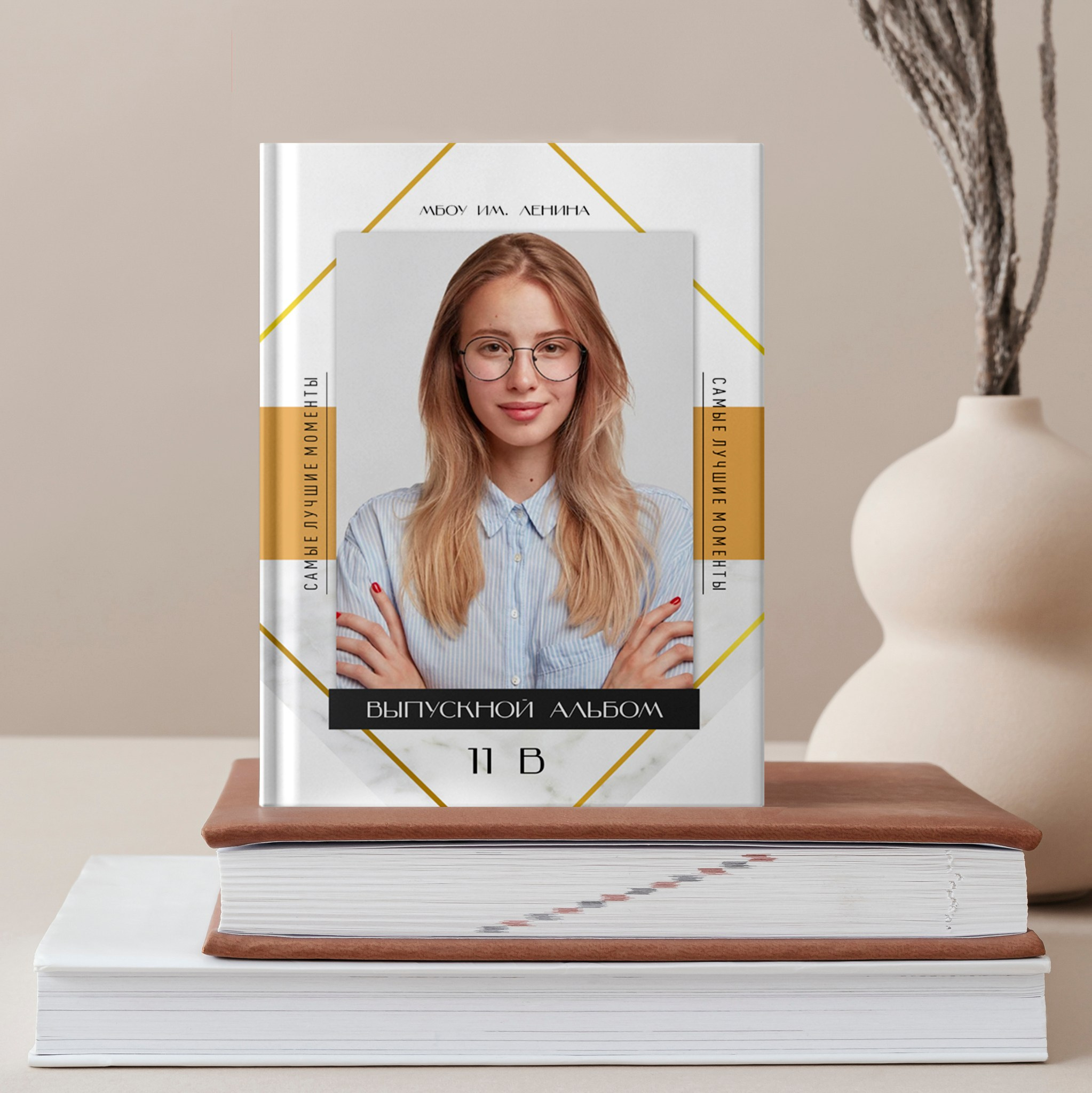 Golden Stone. Medlori fotobook Выпускные альбомы в Липецке Лариса Медведева