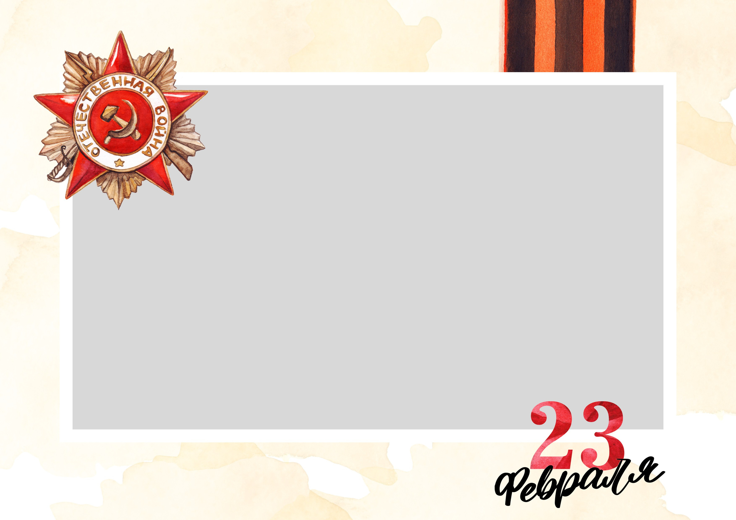 Миронова. Medlori fotobook Выпускные альбомы в Липецке Лариса Медведева