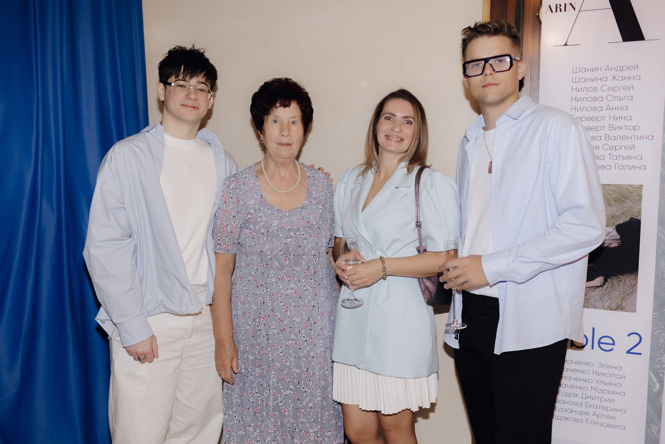 АРИНА И ЛЕША. ЧЕЛСИТИ. Свадебный и индивидуальный фотограф в Челябинске Евгения Негодяева