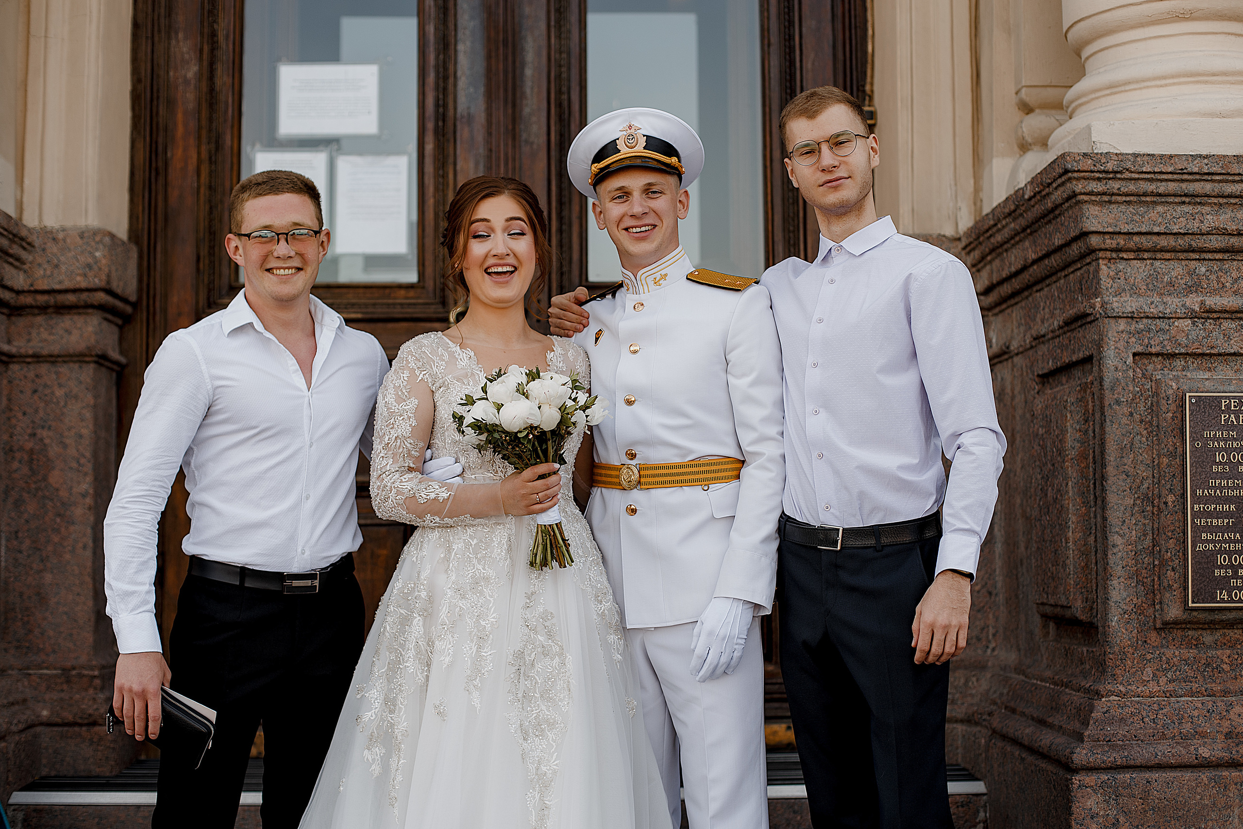 25.06.2020. Свадебный фотограф Санкт-Петербург  Москва