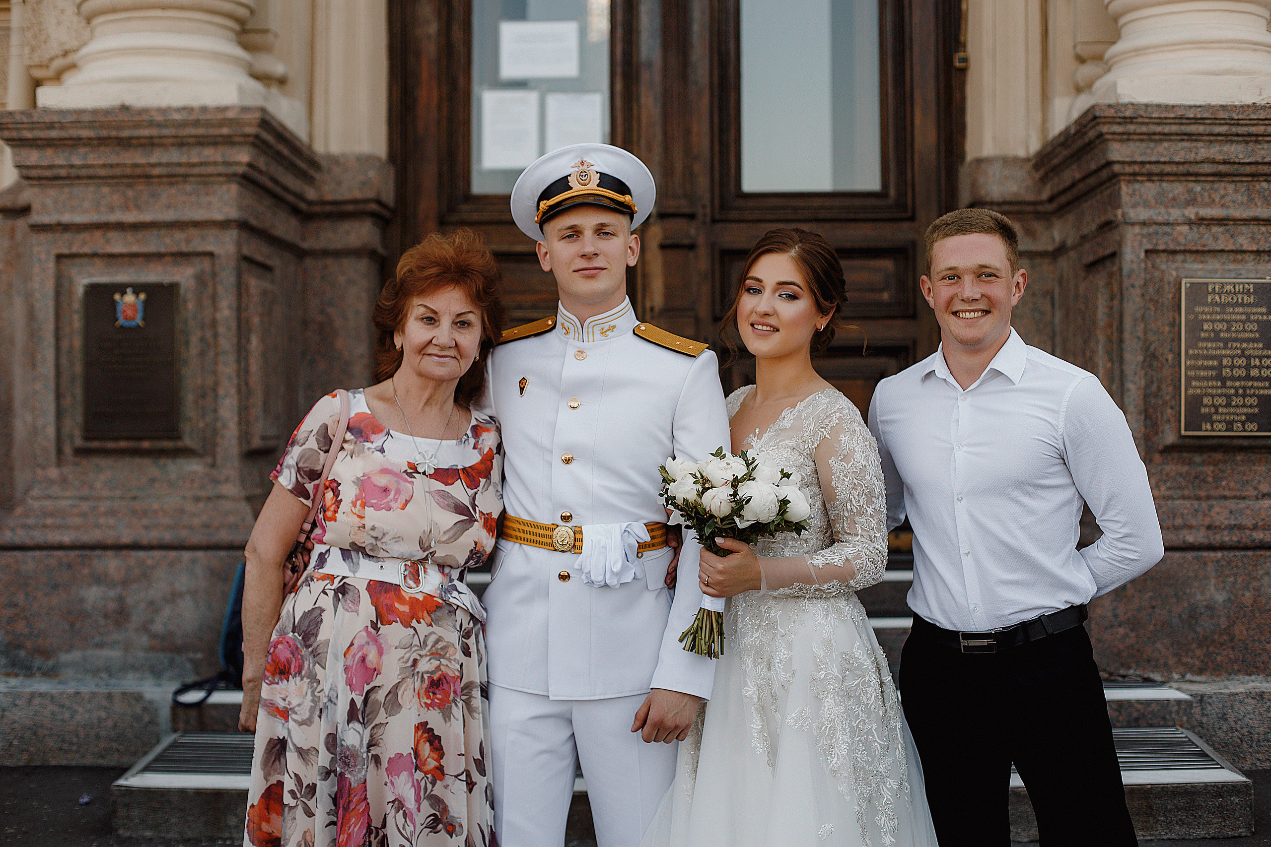 25.06.2020. Свадебный фотограф Санкт-Петербург  Москва