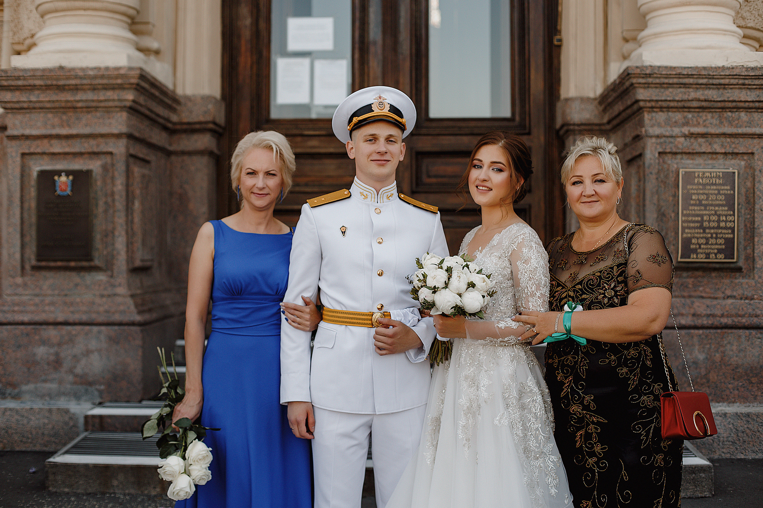 25.06.2020. Свадебный фотограф Санкт-Петербург  Москва