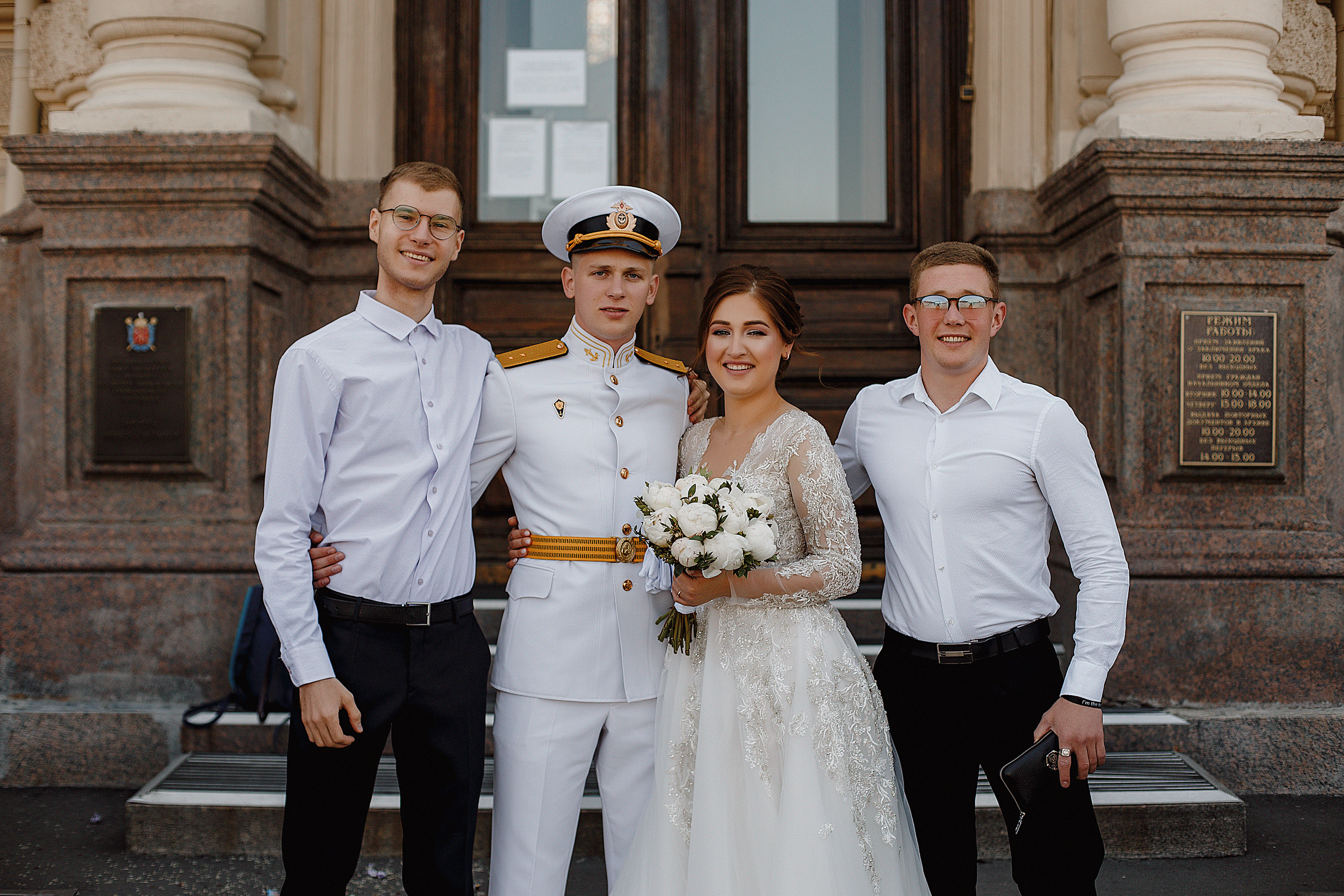 25.06.2020. Свадебный фотограф Санкт-Петербург  Москва