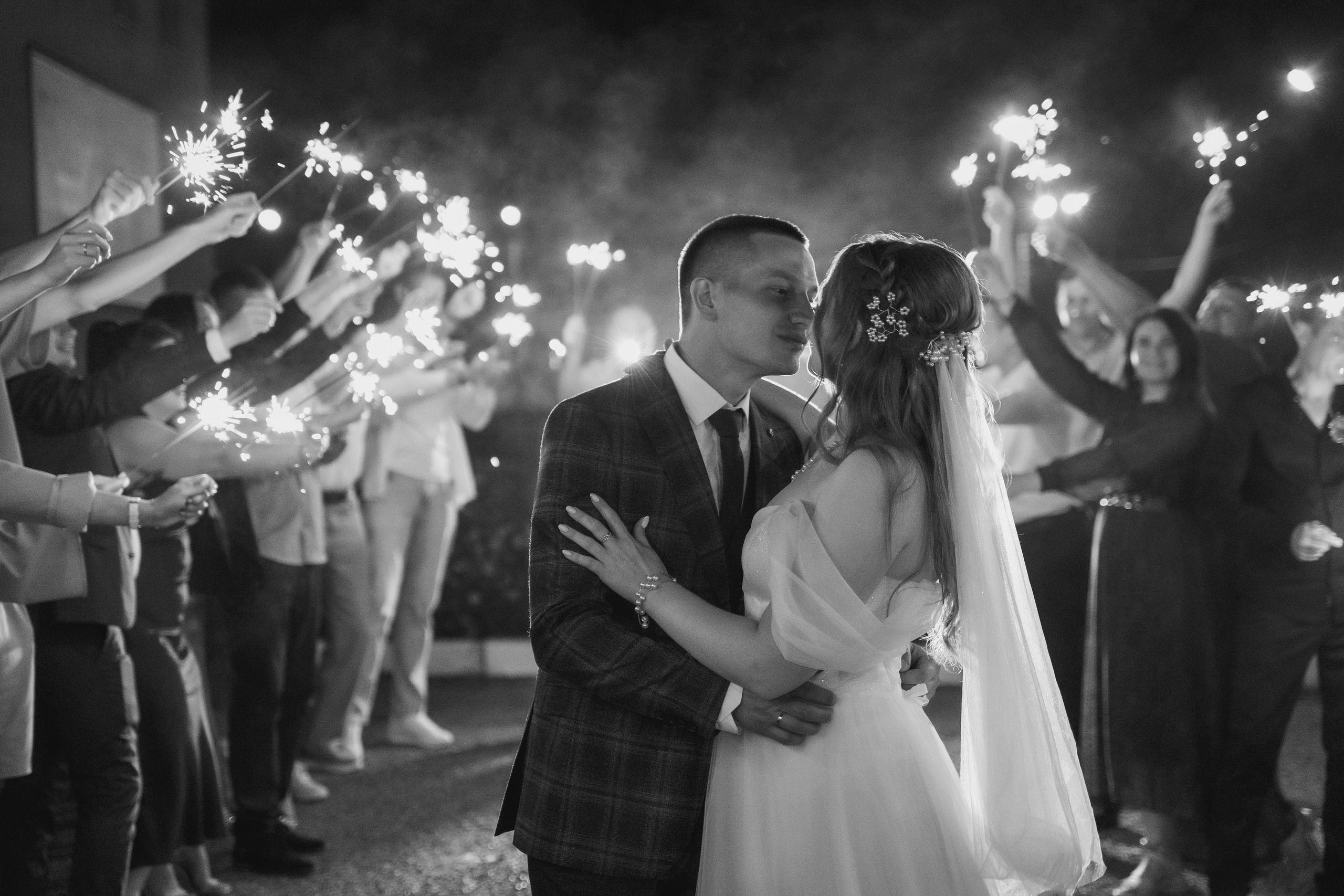 Никита и Марина. Свадебный семейный фотограф Ксения Божко Уфа Раевка никах в Нарыстау