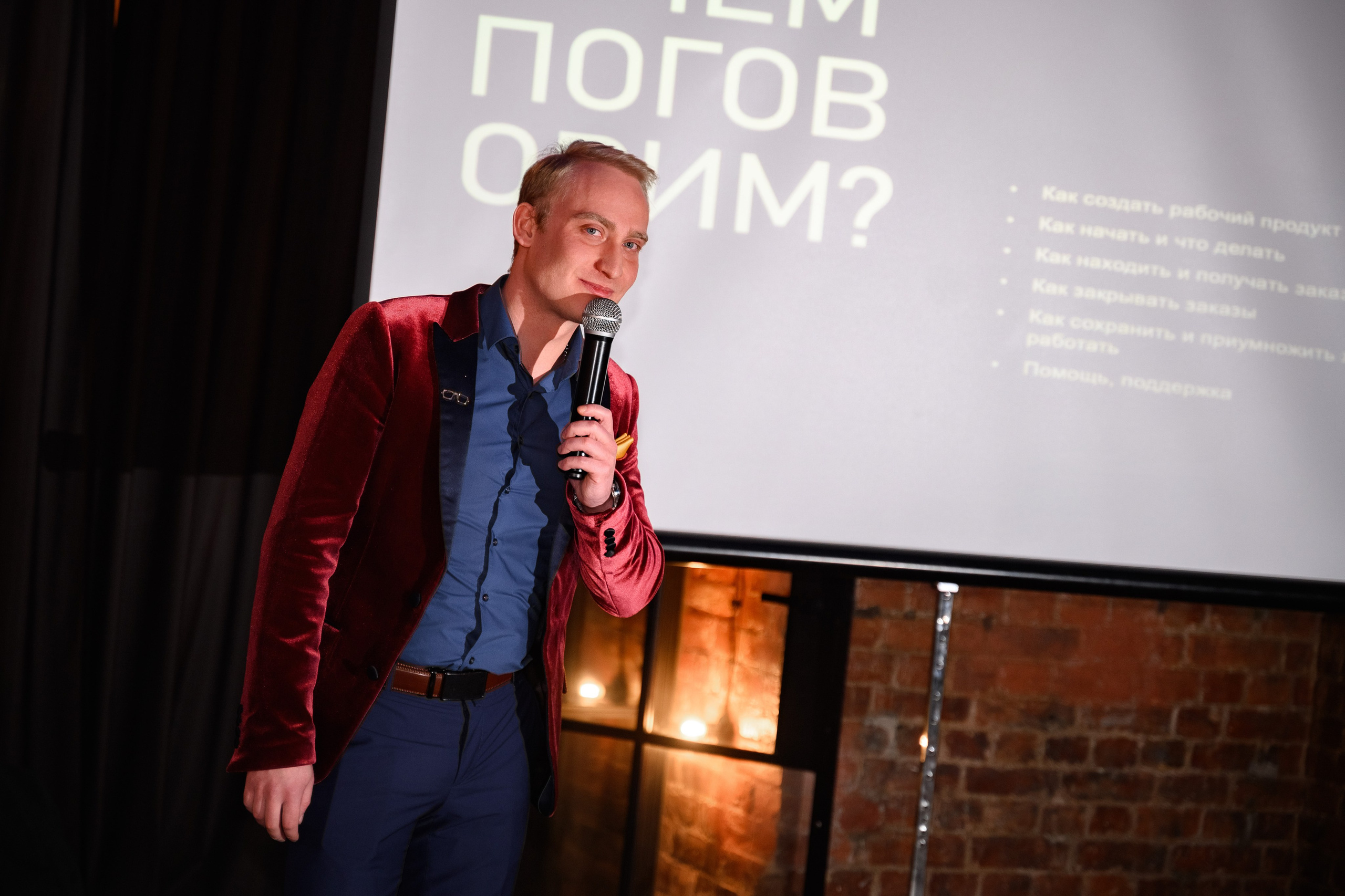 Вера Каренина… Мастер Класс. Банкетный Зал КАЗНА. Фотограф Алексей Лукин. Свадьба, мероприятие, корпоратив, юбилей, фотосессия, портрет. Фотосъёмка в Санкт-Петербурге. Ретушь фотографий