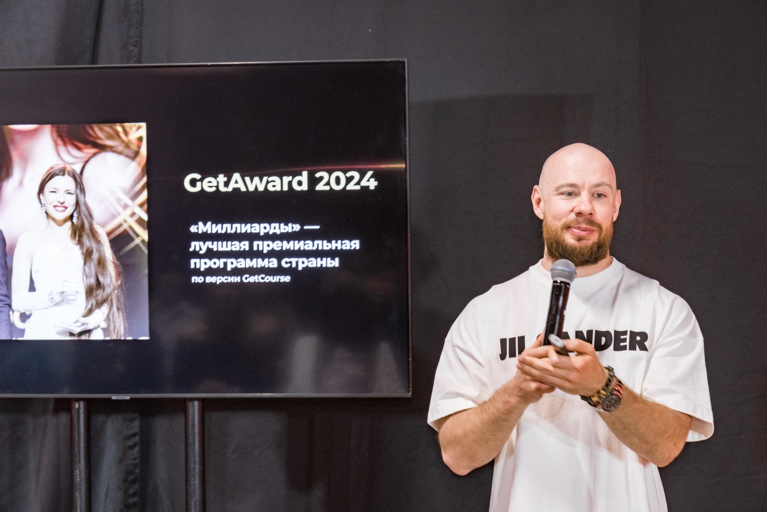 Instadium 2025. Фотограф в Москве, в Самаре Инна Мамонова