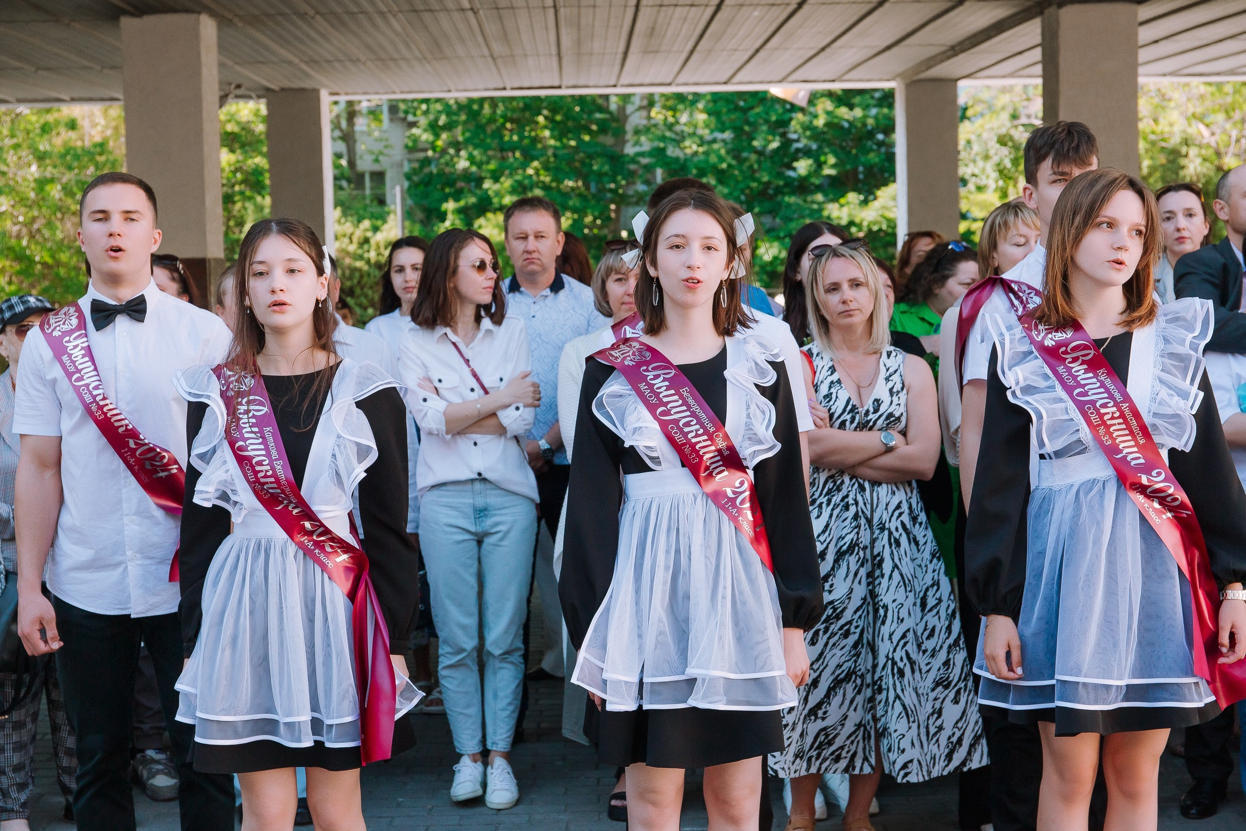 11 класс 33 школа. Выпускные альбомы Натальи Бутко: Новороссийск, Анапа, Геленджик