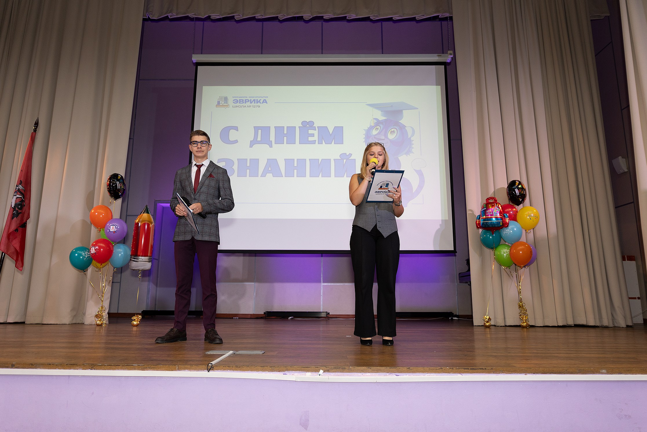 1 Сентября репортаж. Профессиональный Фотограф в Москве Андрей Славнов