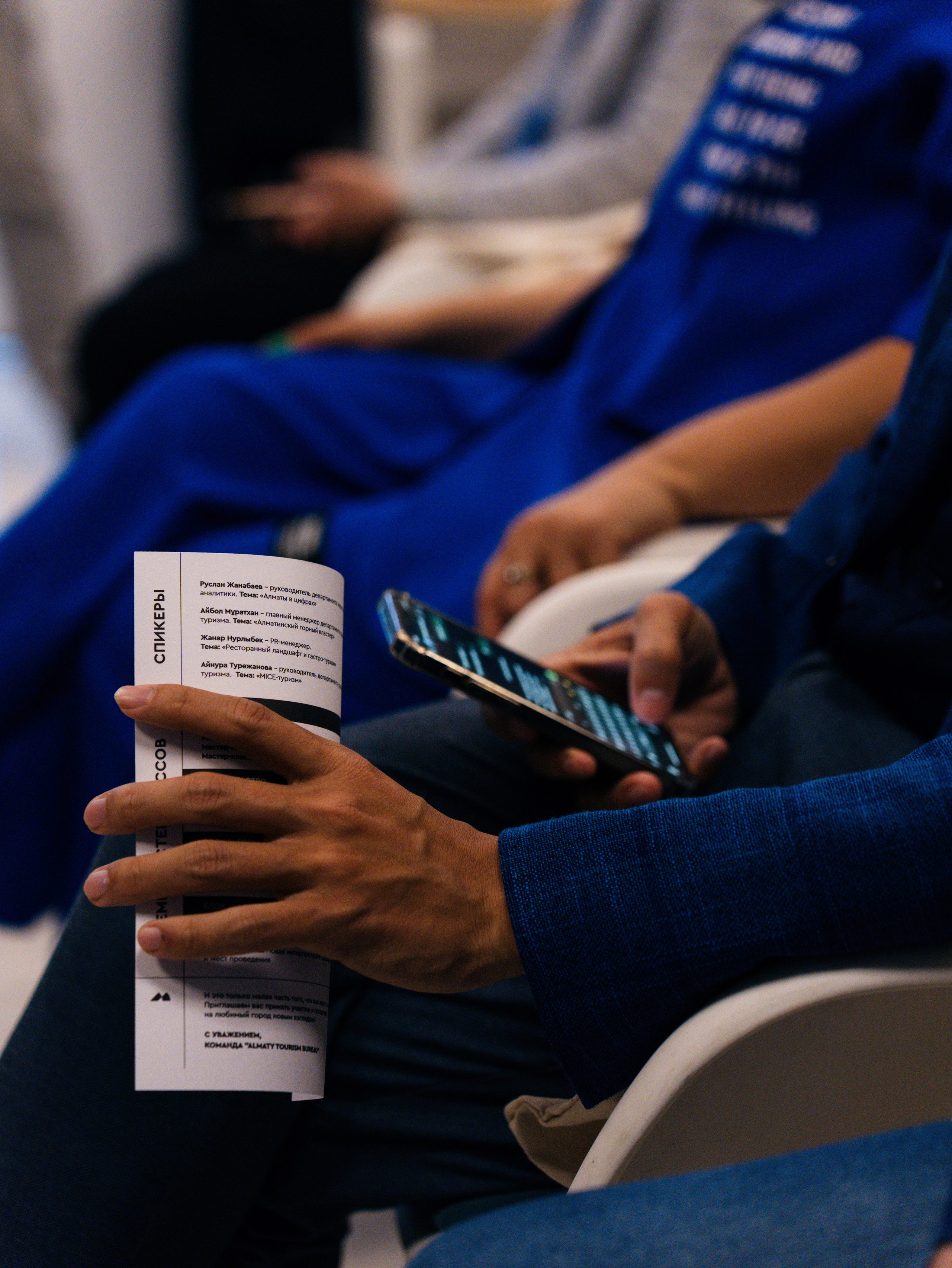 Серия съемок с Almaty Tourism Bureau. Репортажный фотограф в Алматы Цой Сергей