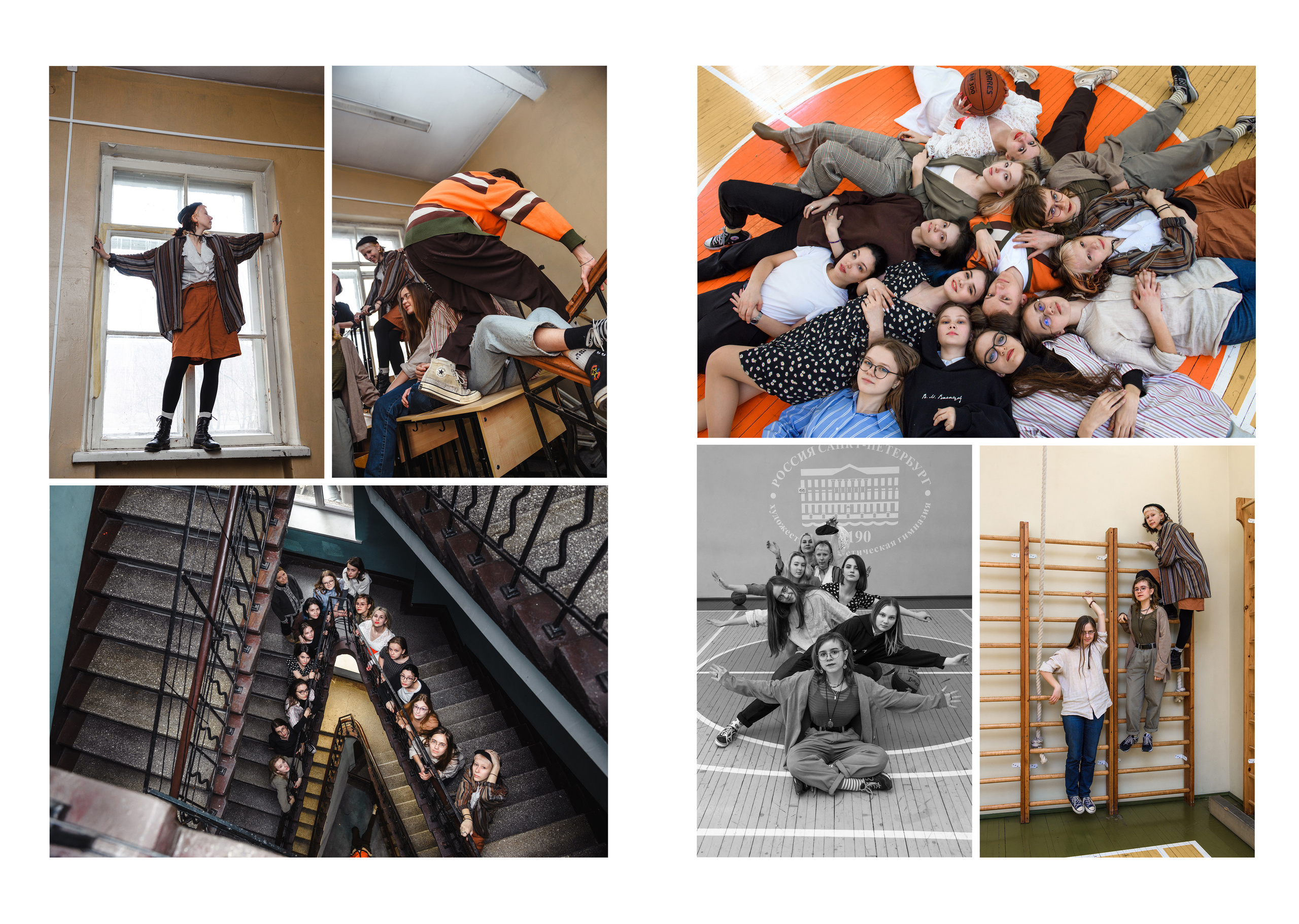 Старшая Школа. Выпускные альбомы фотокниги от Татьяны Игнашевой