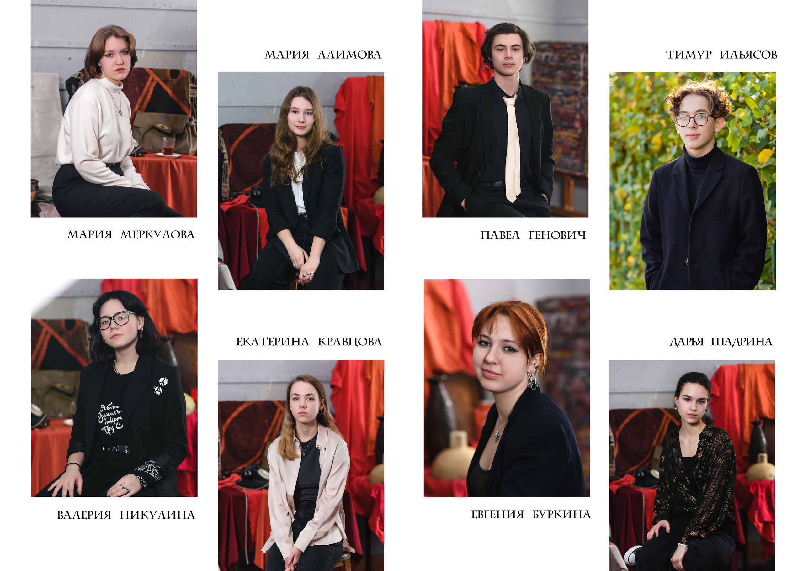 Старшая Школа. Выпускные альбомы фотокниги от Татьяны Игнашевой