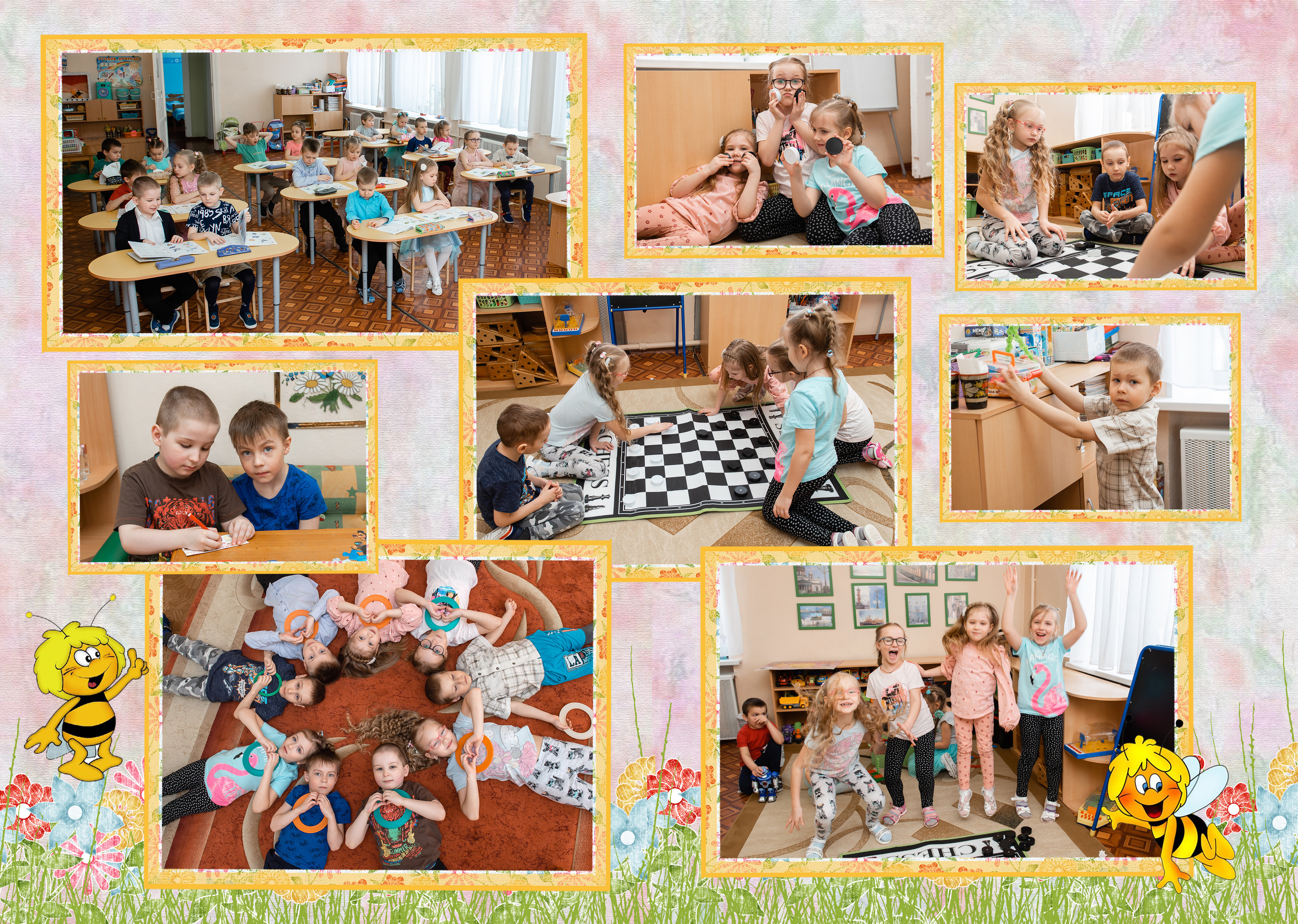 Детский Сад. Выпускные альбомы фотокниги от Татьяны Игнашевой