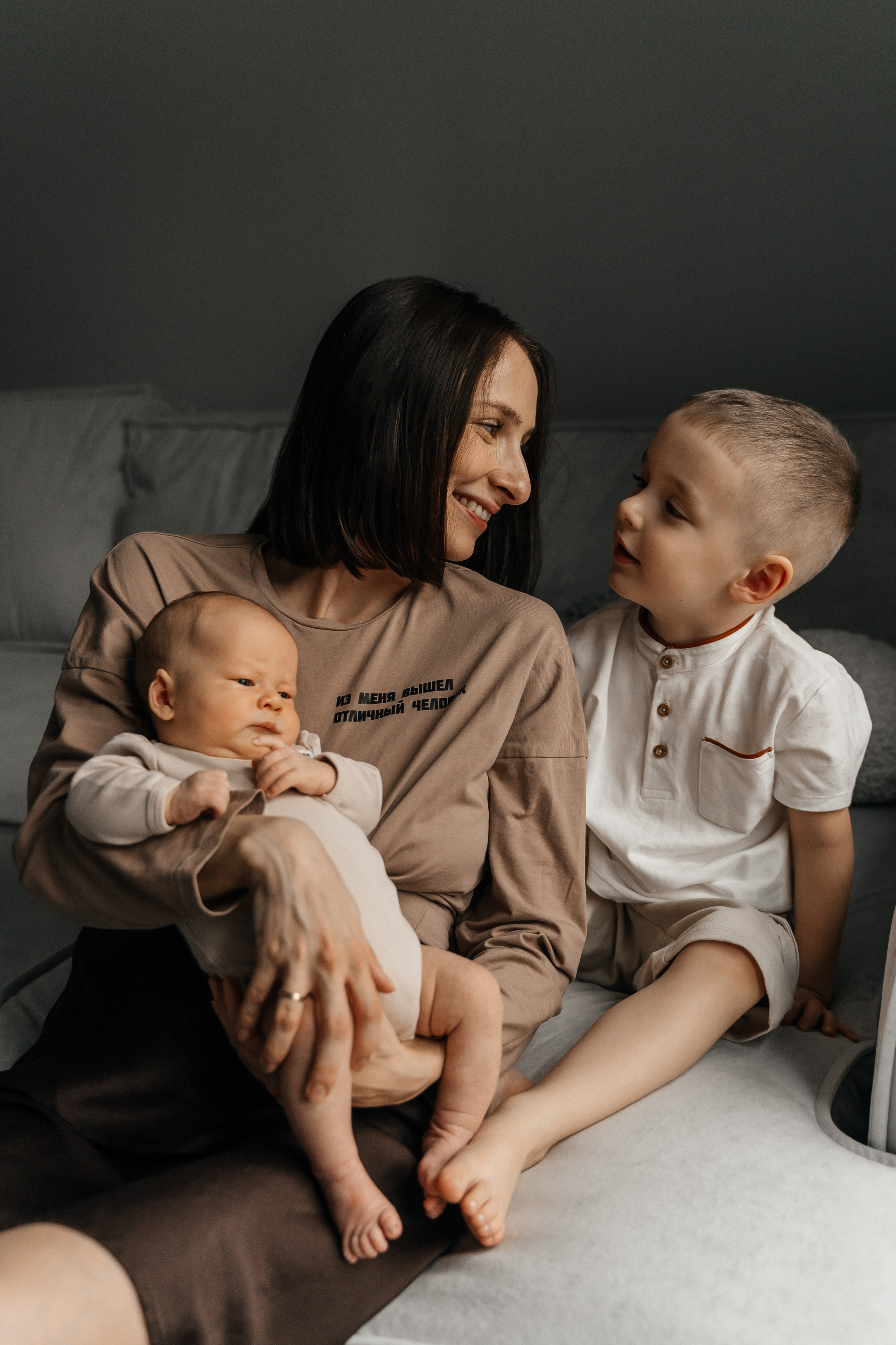 Вова, Маша, Юра и Стеёпа. Волик Мария