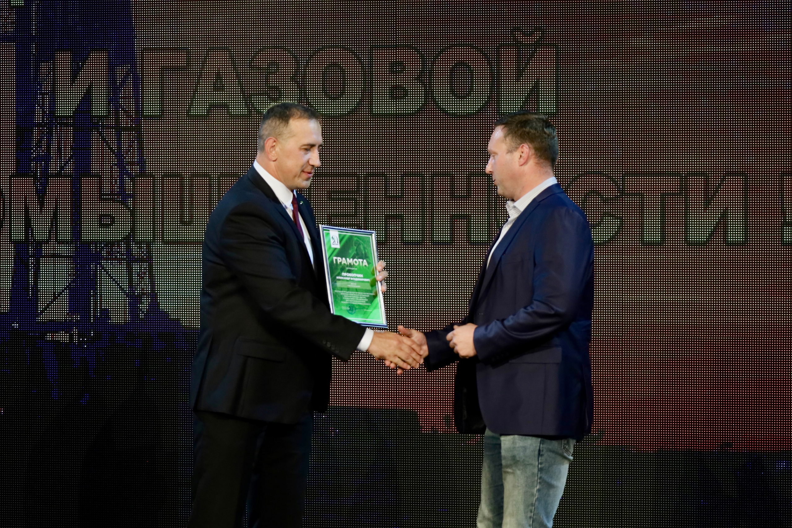 Награждение ко дню работников нефтяной, газовой и топливной промышленности. Фотограф в Губкинском | Александра Артамонова