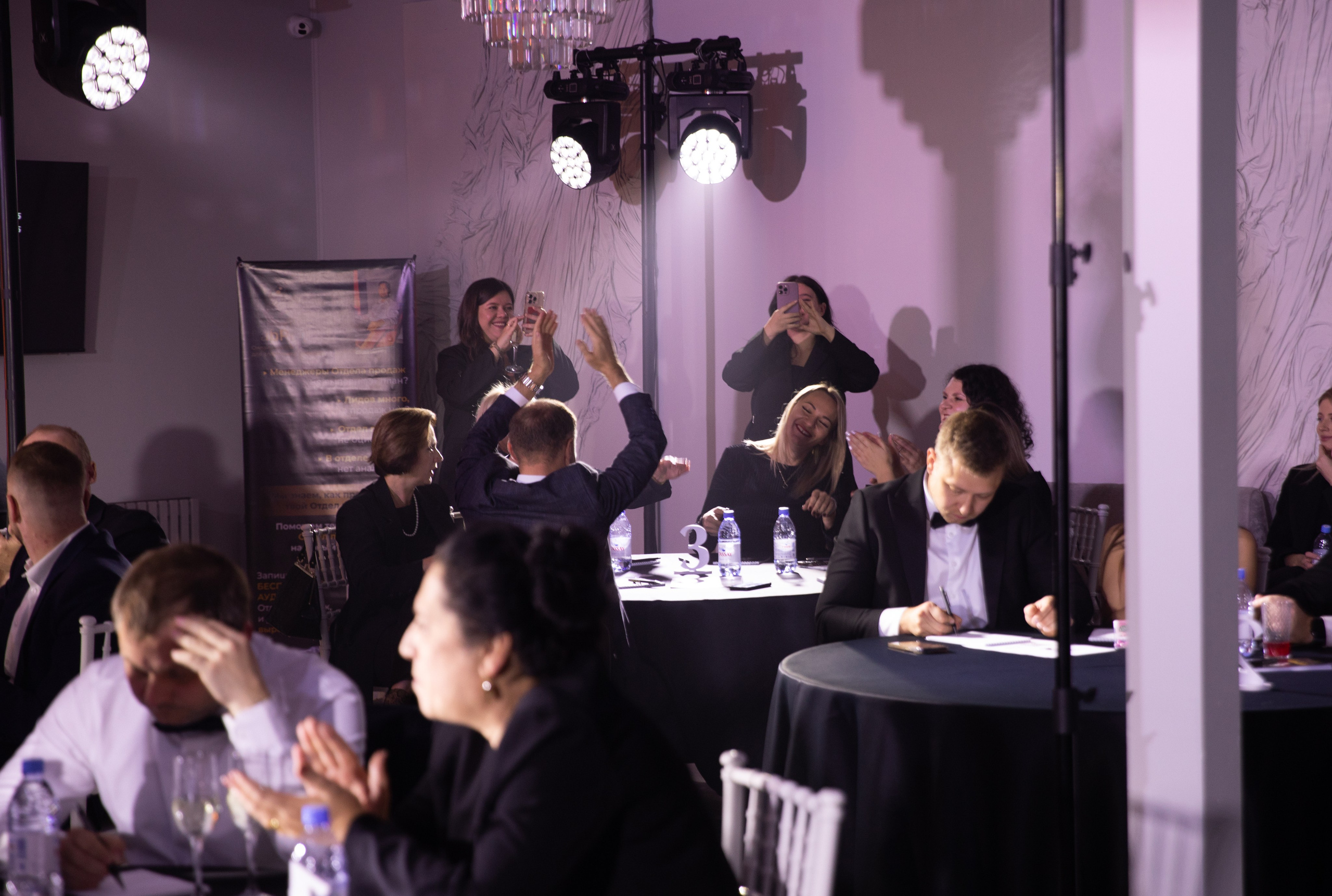 Что? Где? Когда?. Репортажный и свадебный фотограф в Челябинске Елисеев Павел