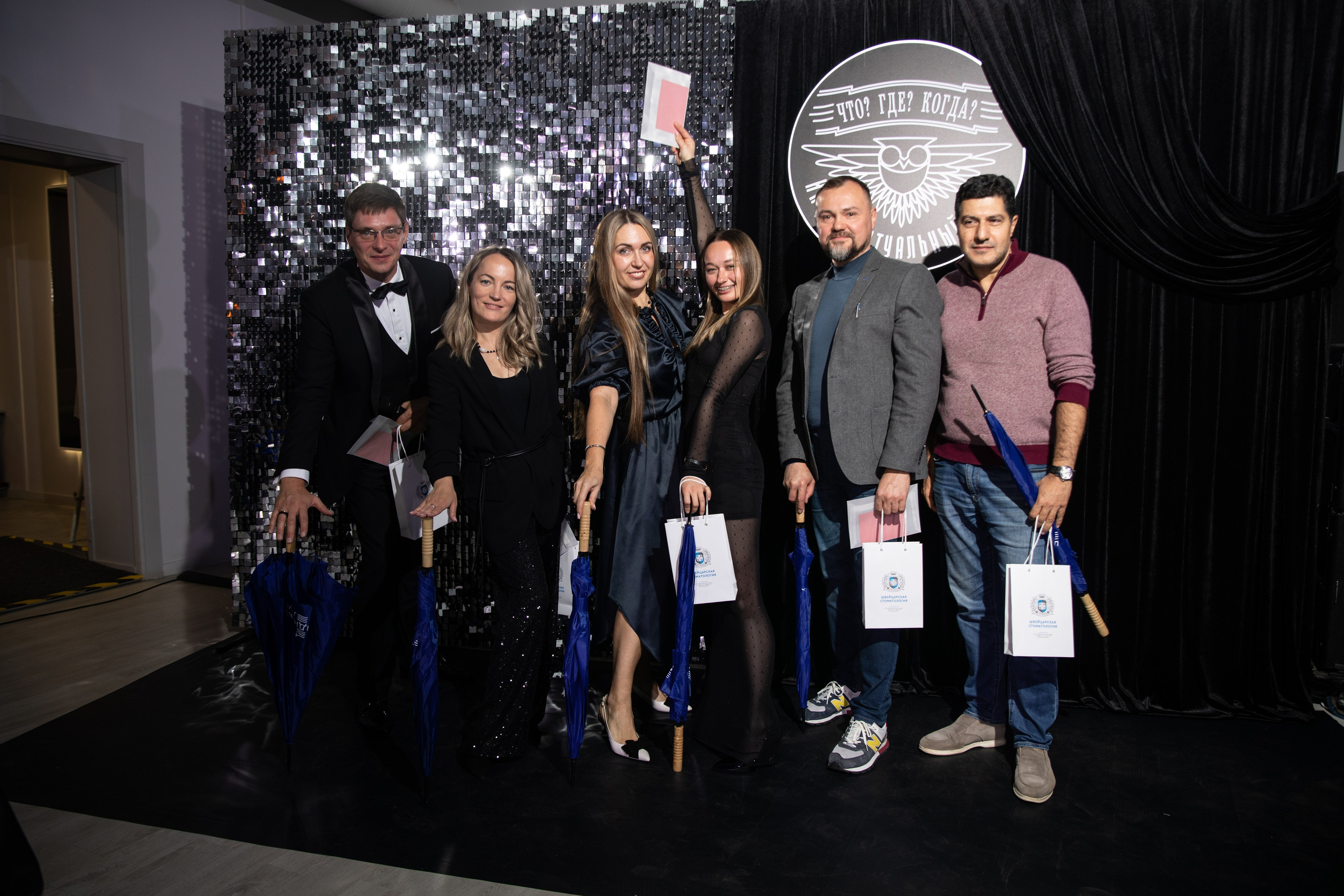 Что? Где? Когда?. Репортажный и свадебный фотограф в Челябинске Елисеев Павел