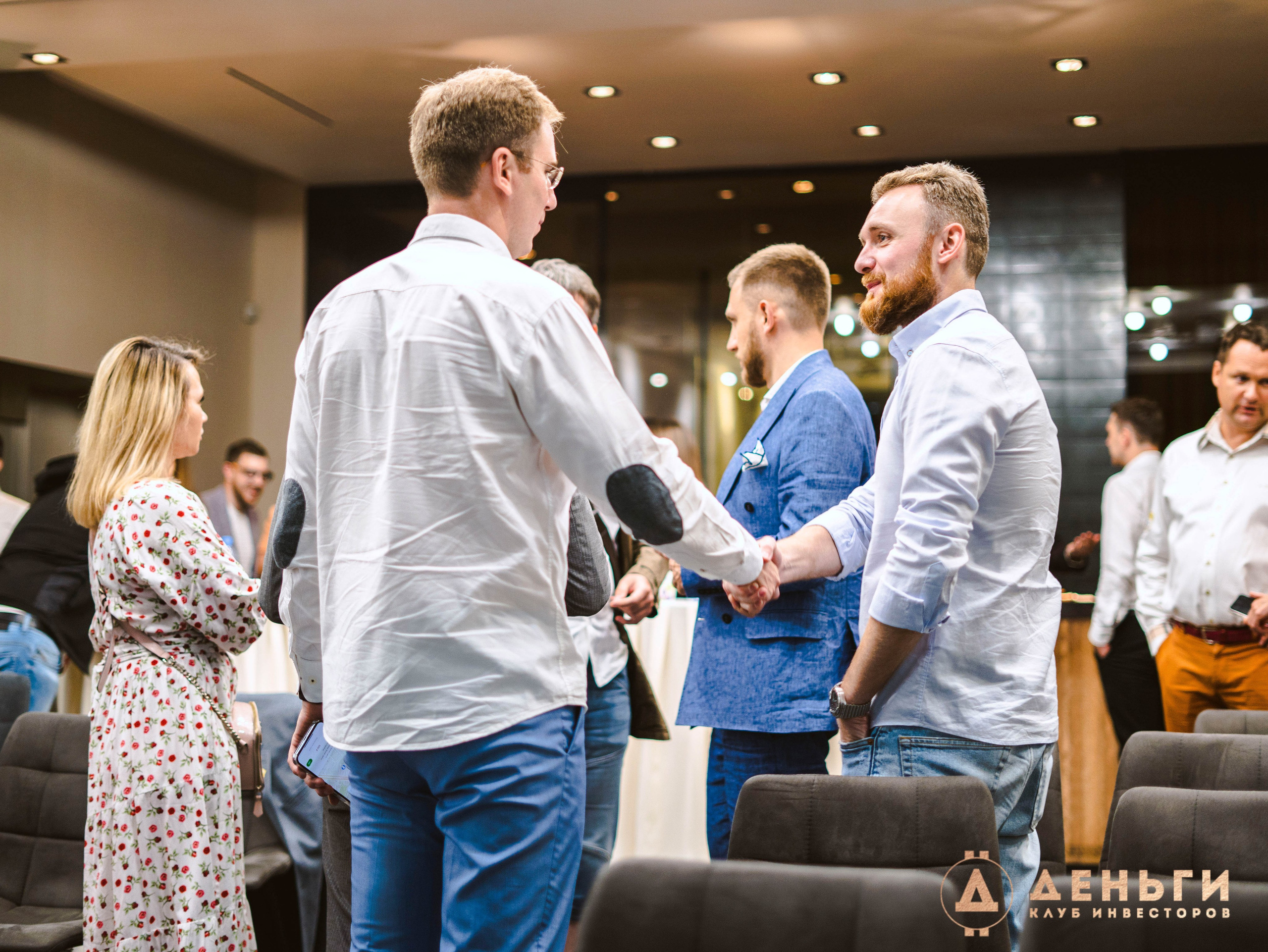 Инвестиционный клуб ''Деньги». Свадебный фотограф