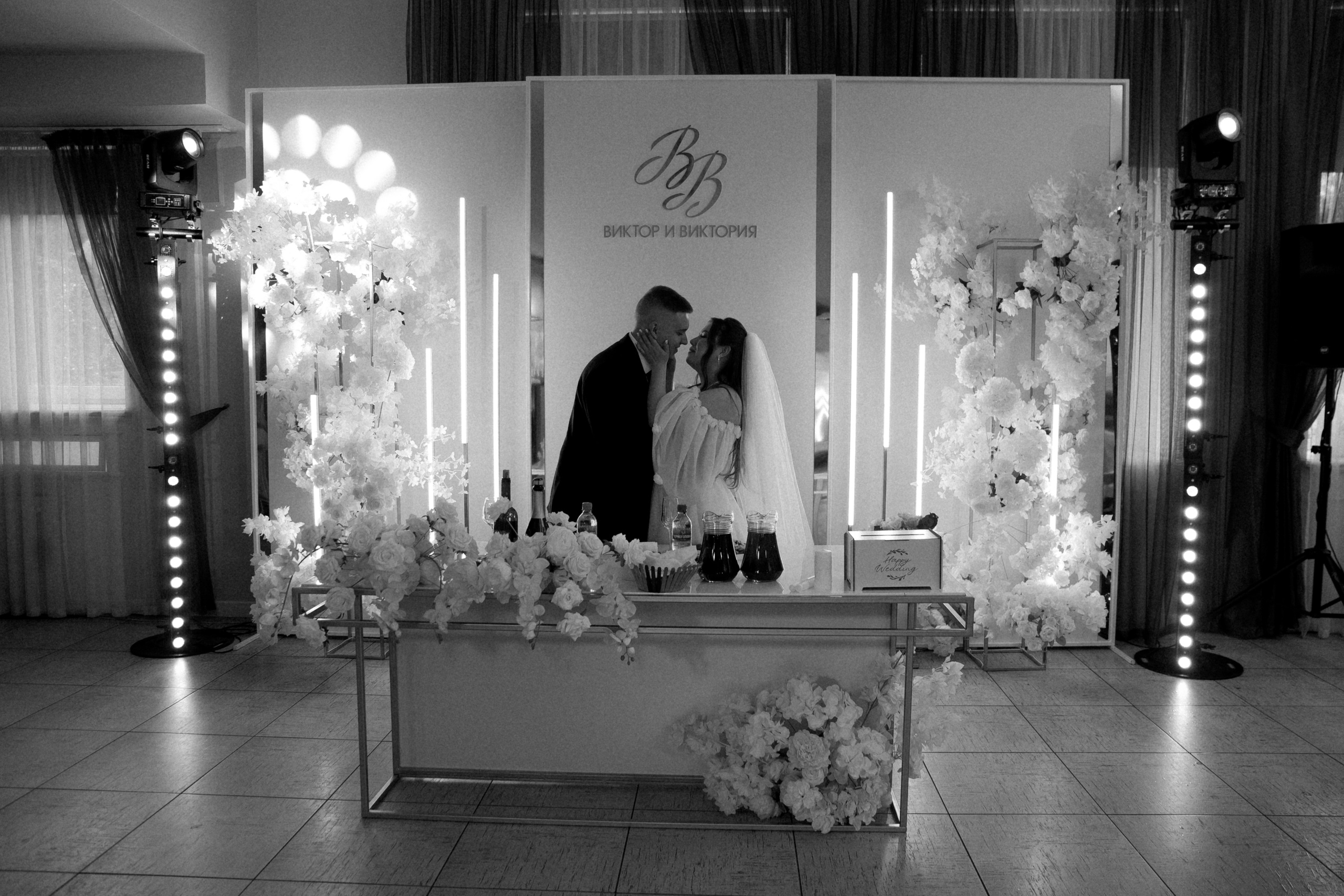 Виктор и Виктория. Свадебный и женский фотограф