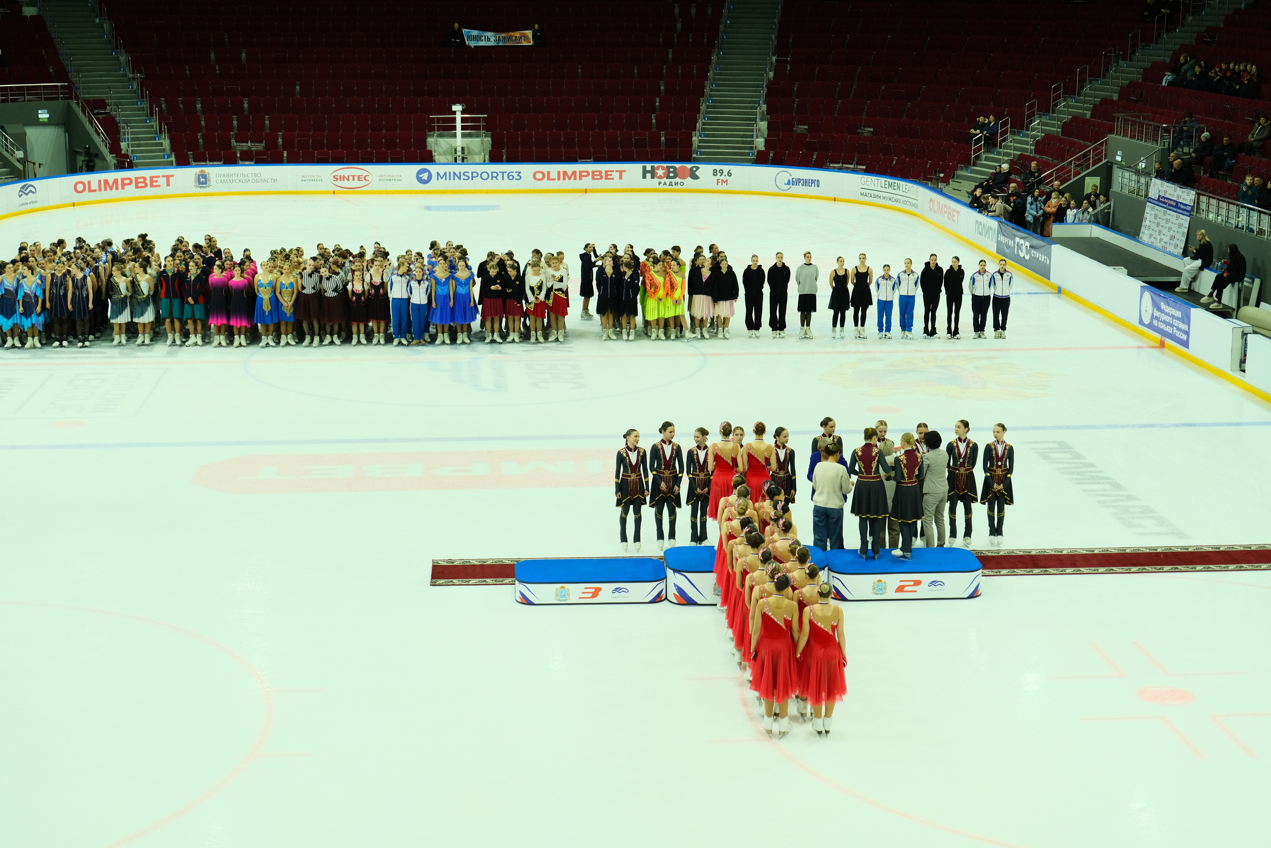 «Самарочка» этап кубка России по синхронному фигурному катанию. Александр Носов. Портретный и репортажный фотограф в Самаре