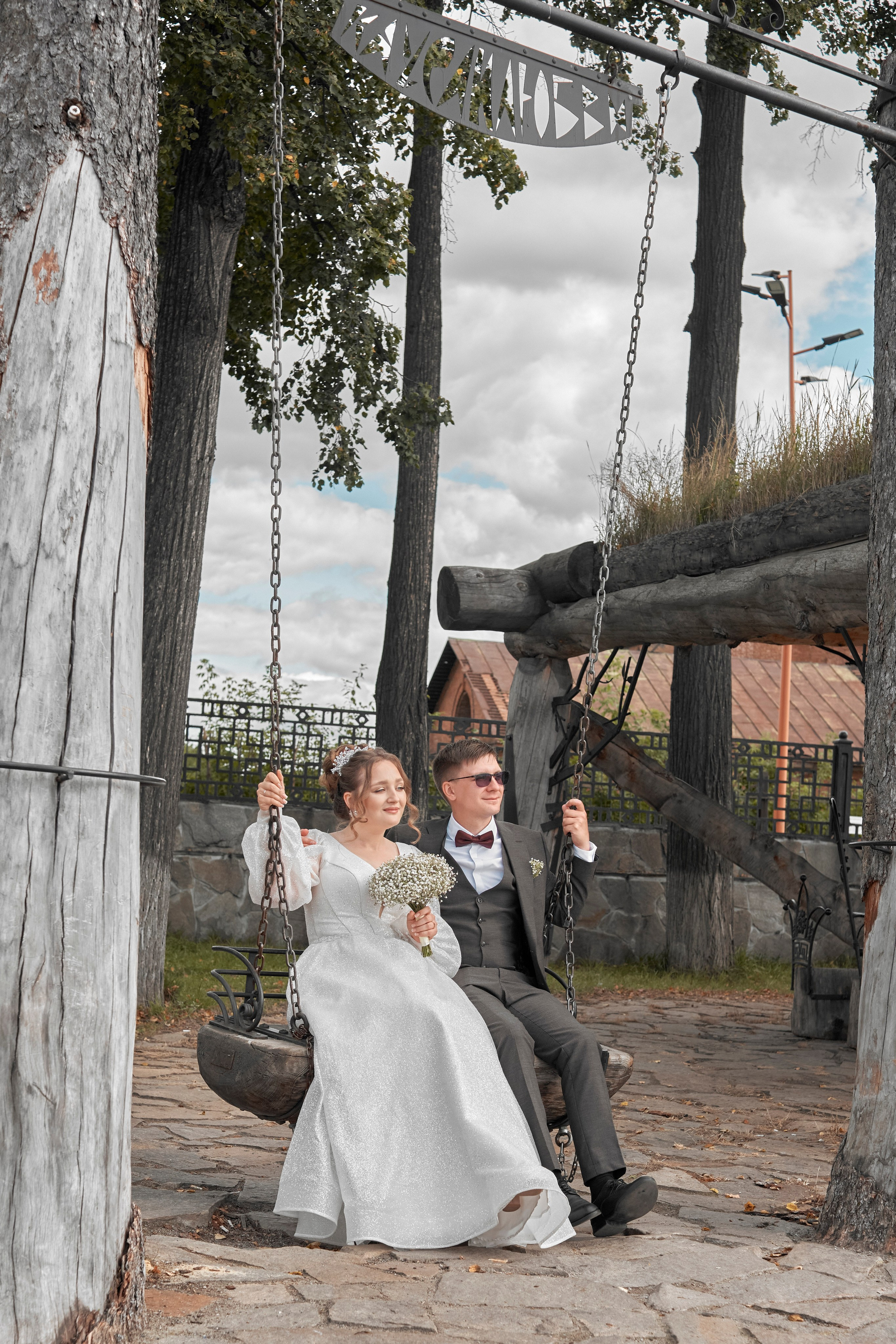 Александр&Алиса. Николай Большаков