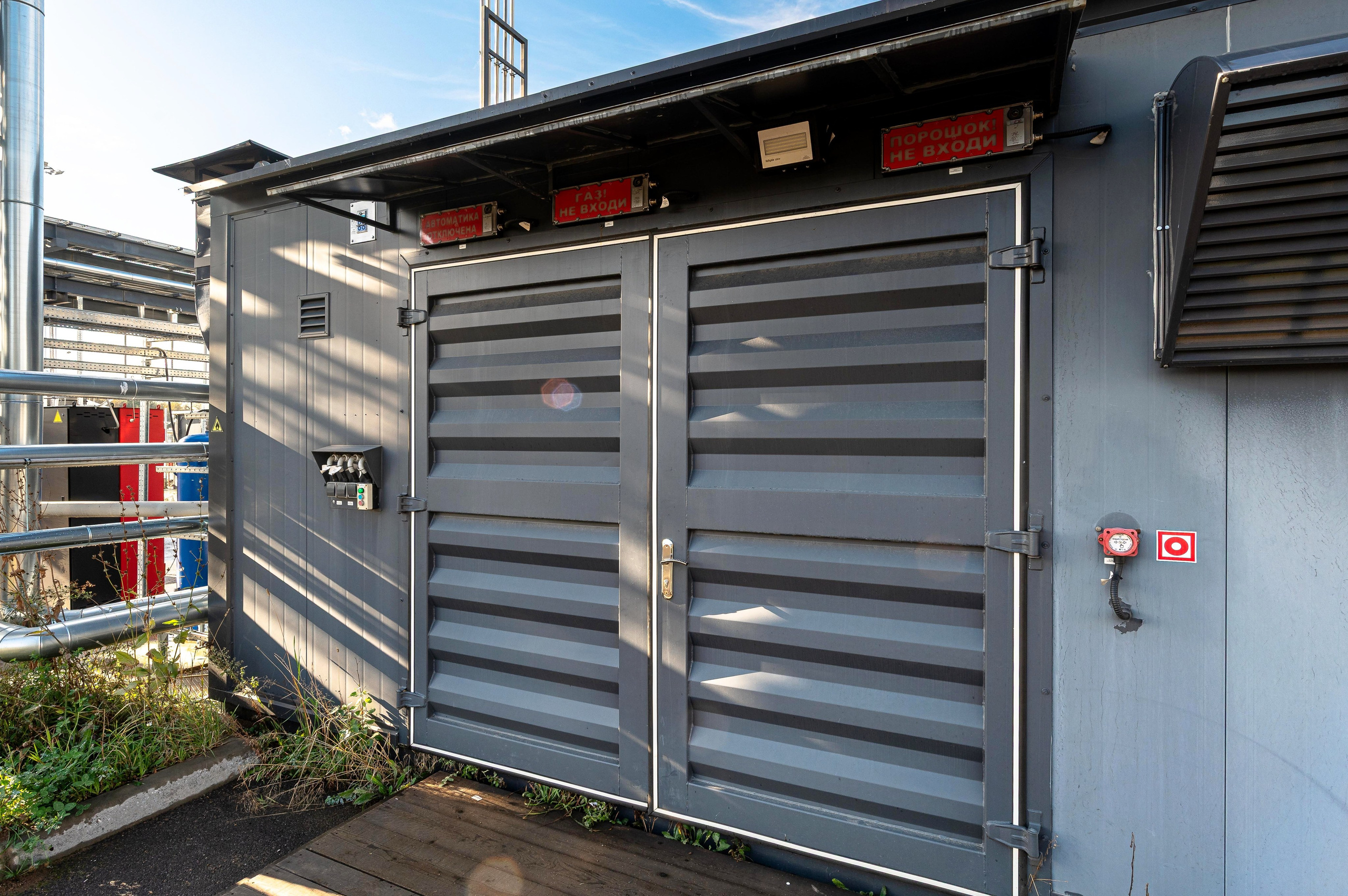 Промышленный фотограф. Интерьерный фотограф. Фото- видеосъемка недвижимости Санкт-Петербург