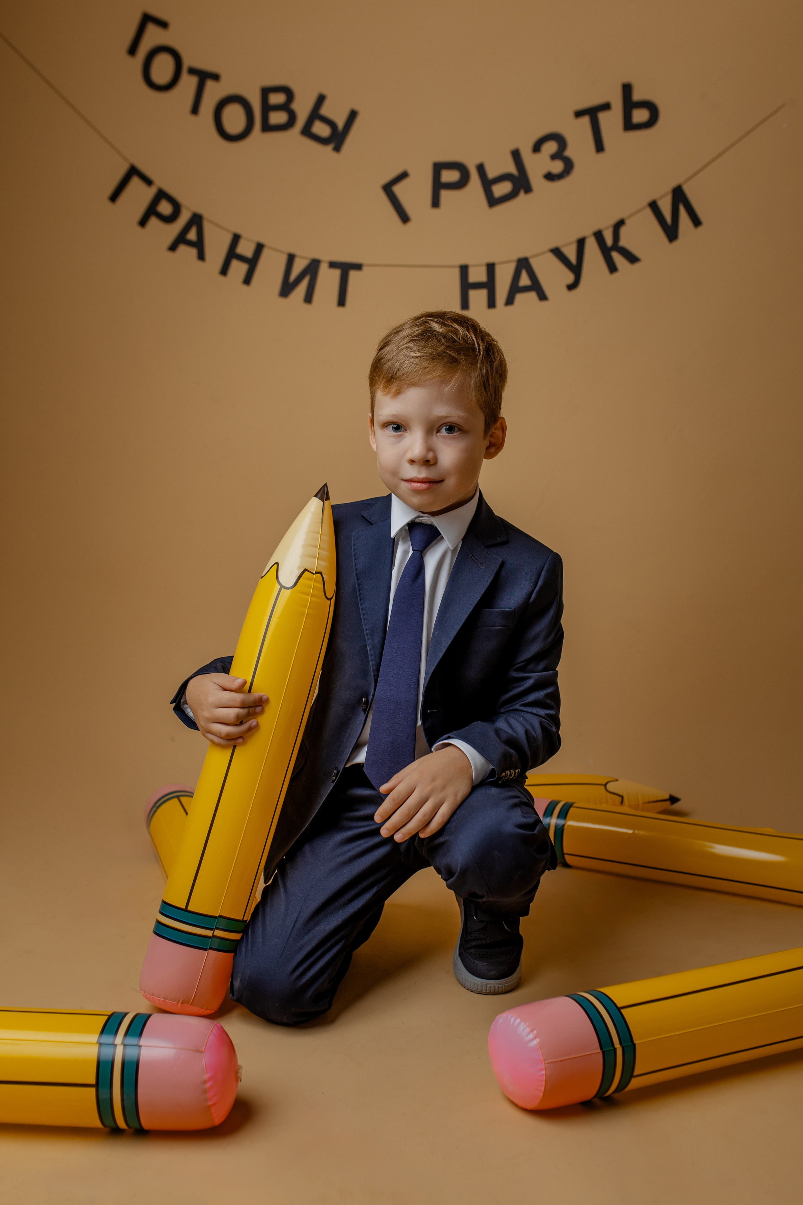 Фотопроект ШКОЛА. Детский фотограф в Москве Маргарита Чубукова