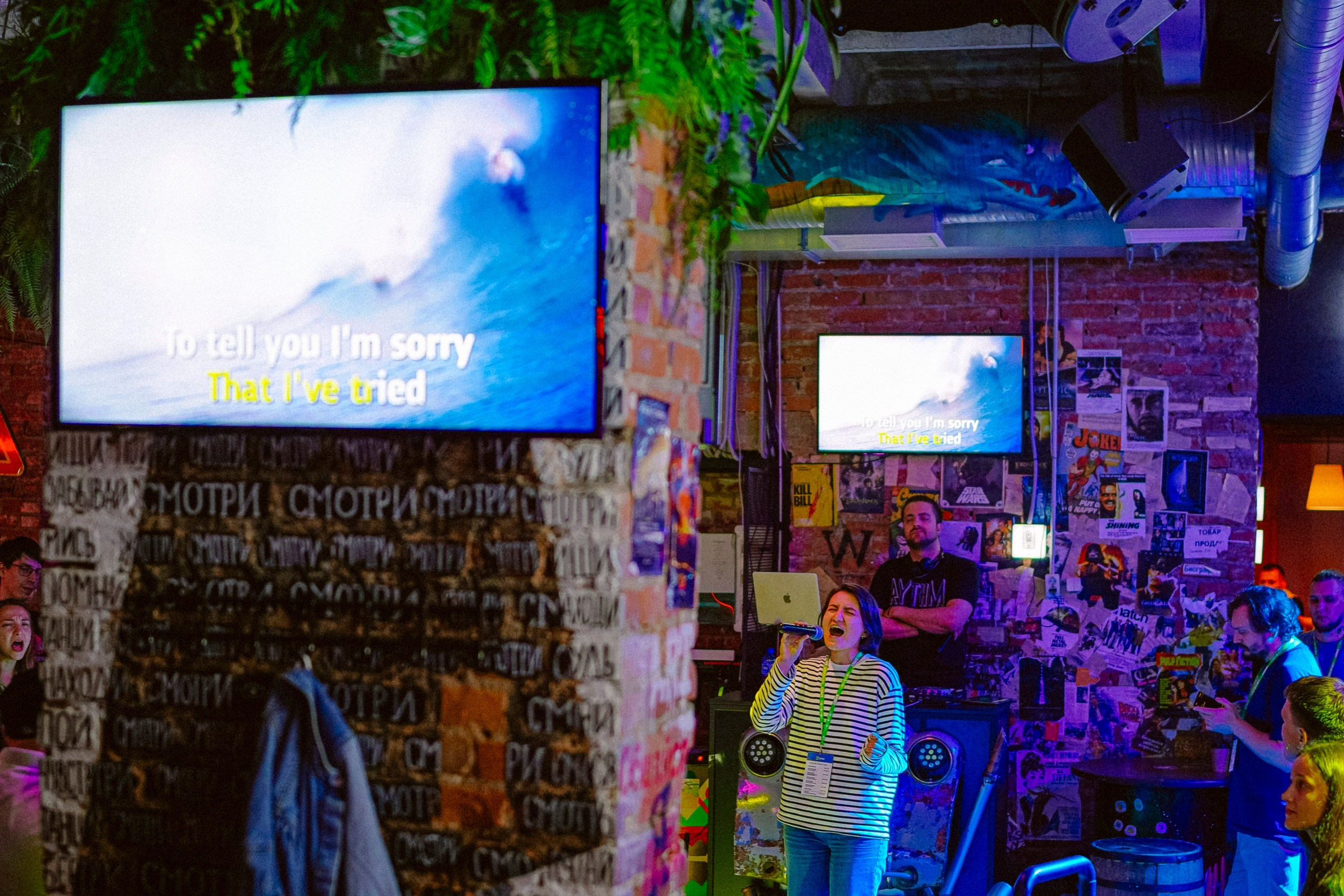 2 Гис | Афтепати. #фотокаквкино | Фотографирую людей