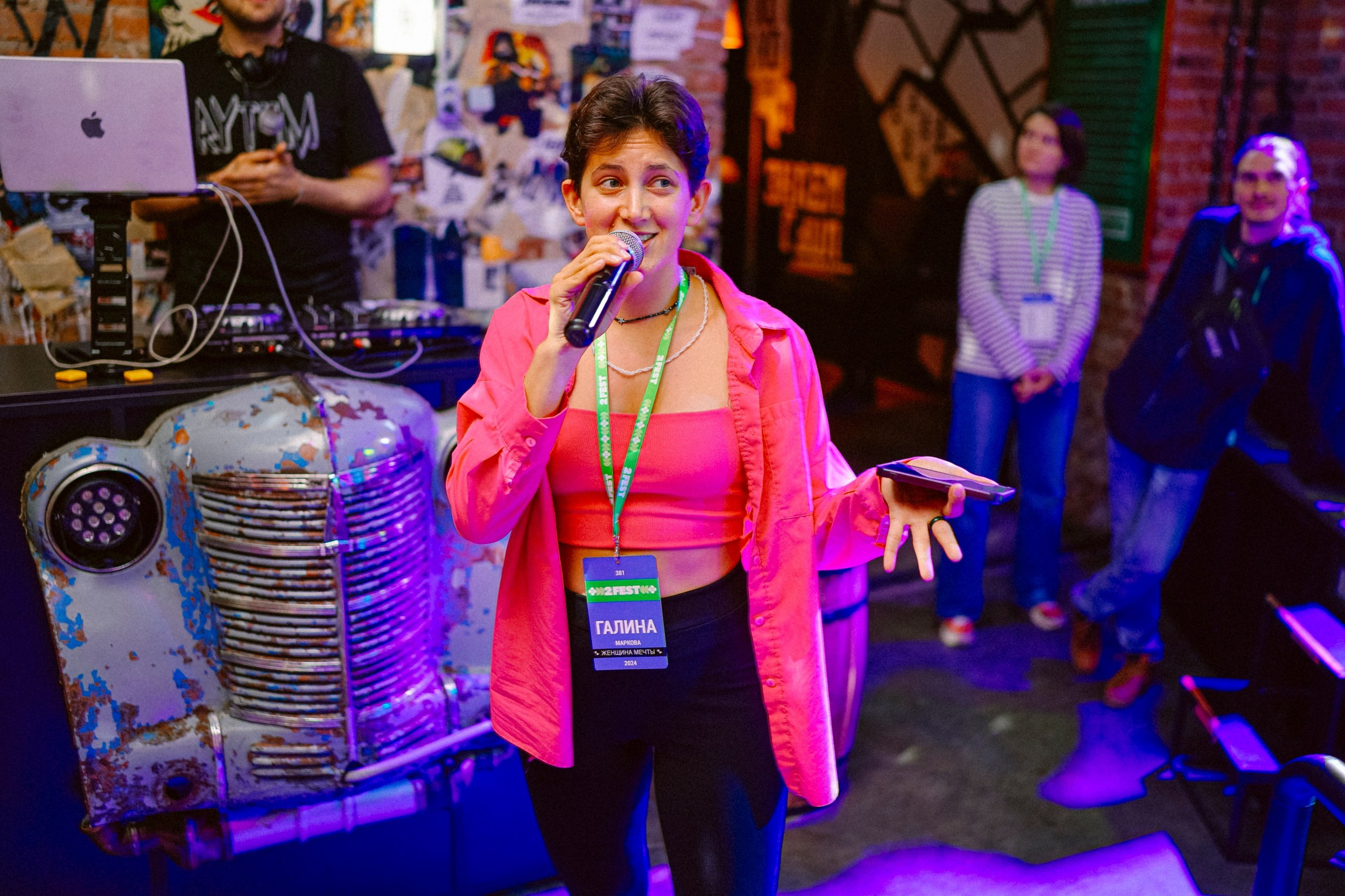 2 Гис | Афтепати. #фотокаквкино | Фотографирую людей