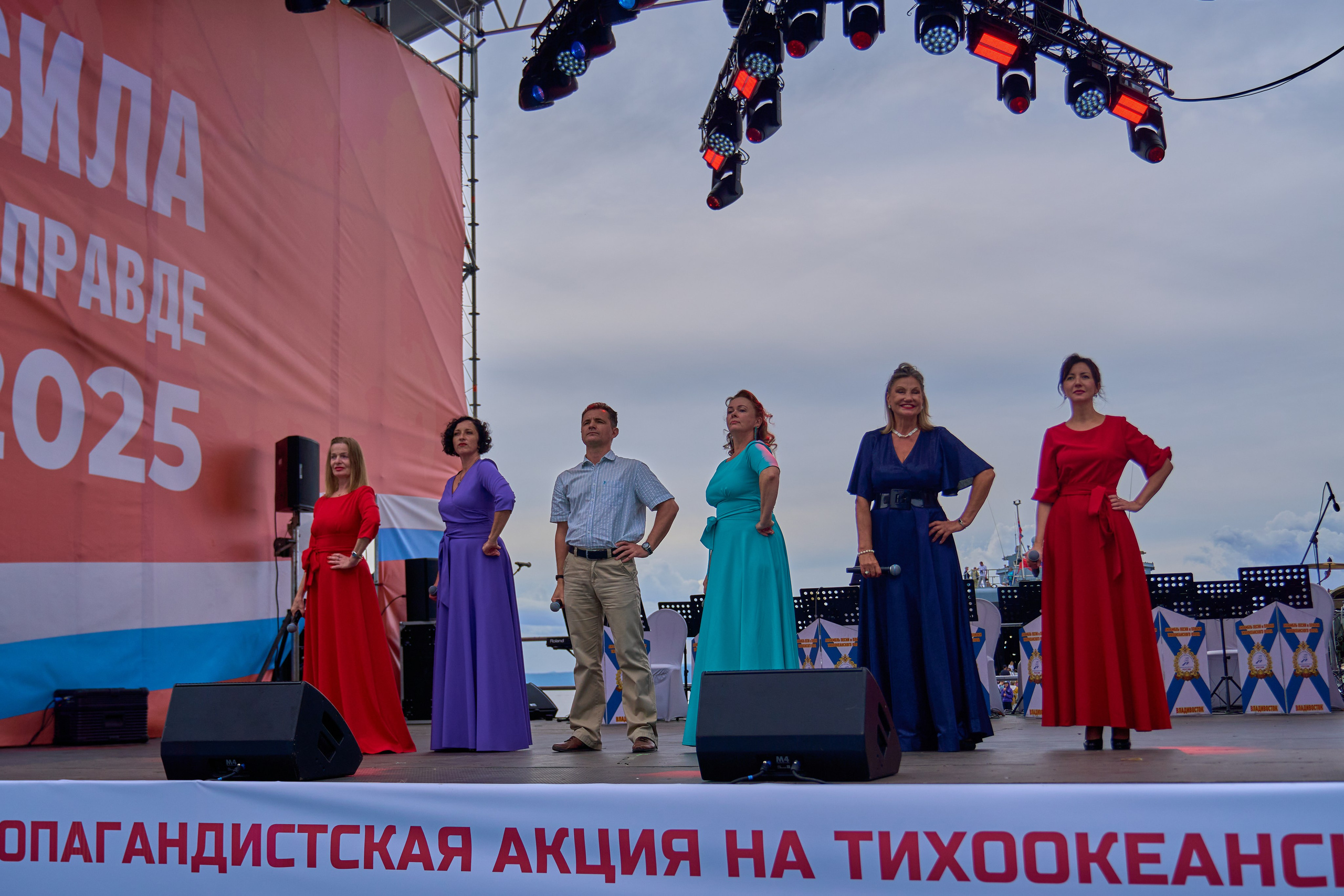 Сила в правде. Фотограф во Владивостоке