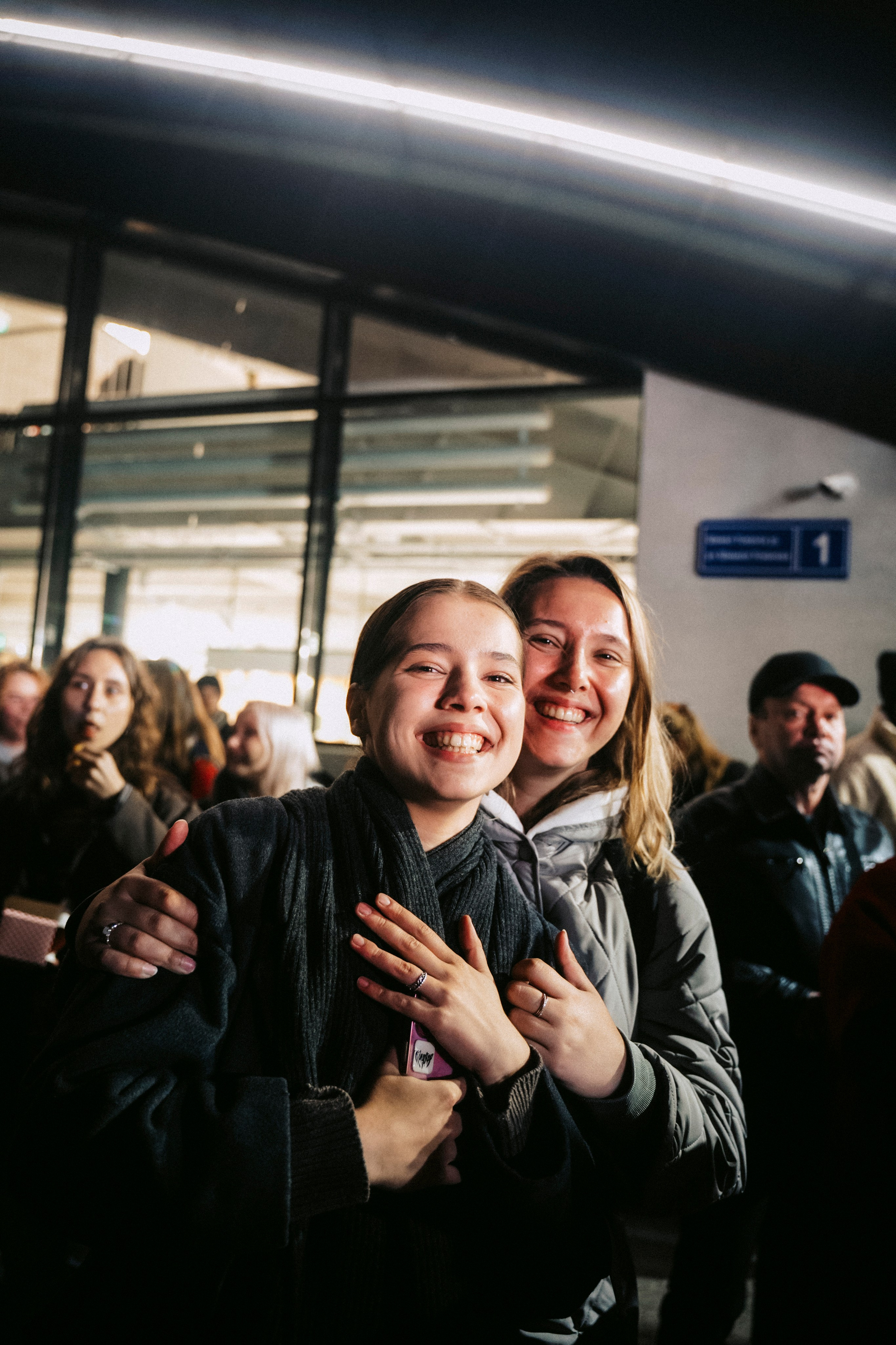 Фестиваль «Очень! Осень». Главная