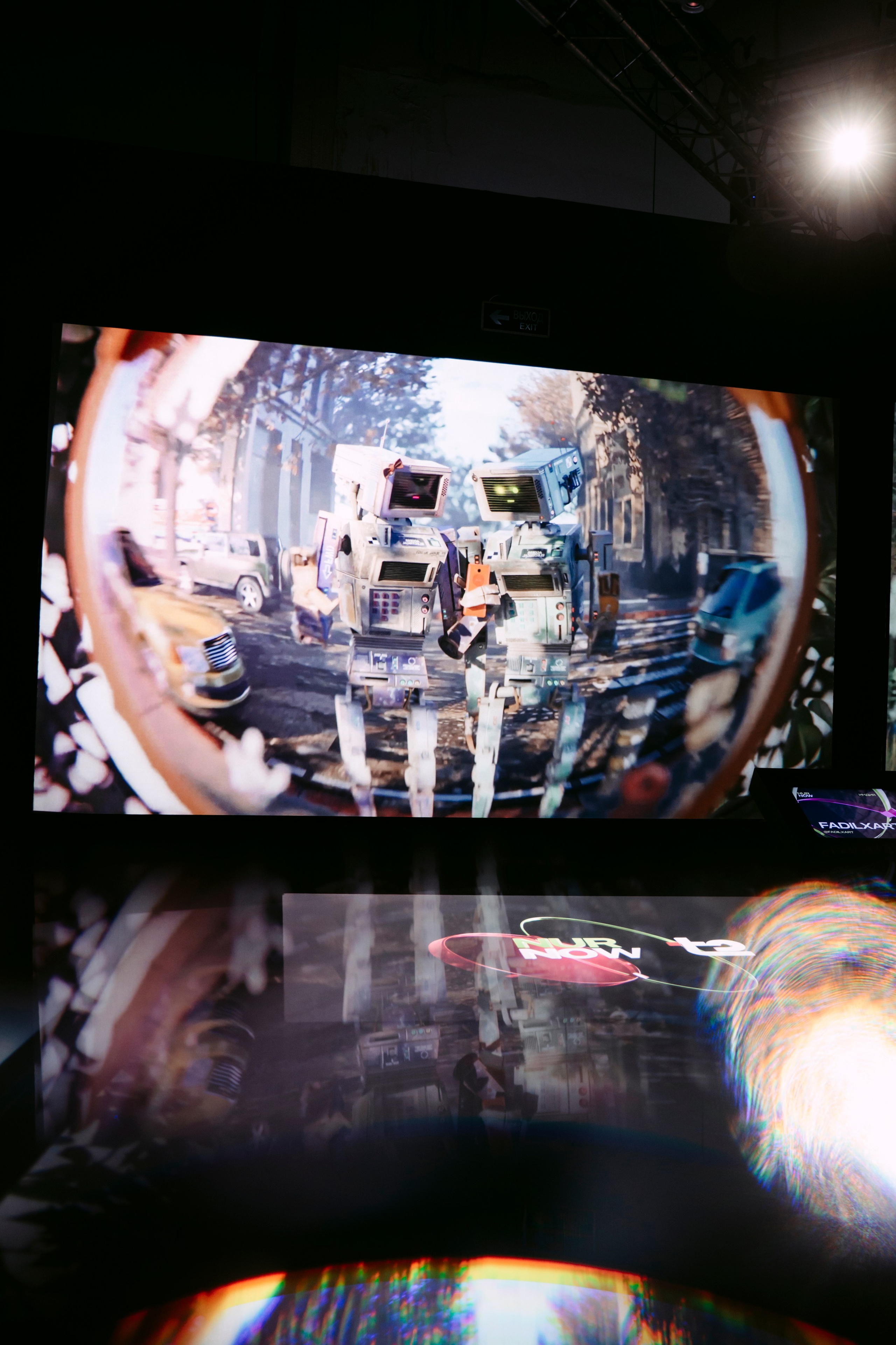 NUR NOW 2026. Главная