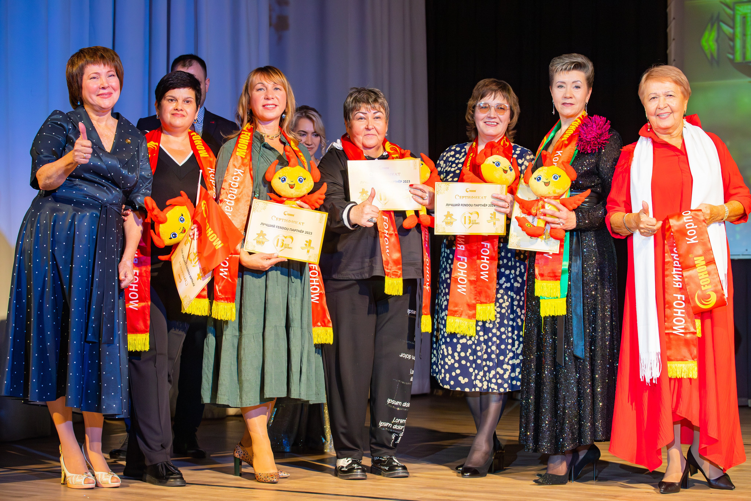 Корпорация FOHOW. Фотограф Александр Поздняков  Новосибирск