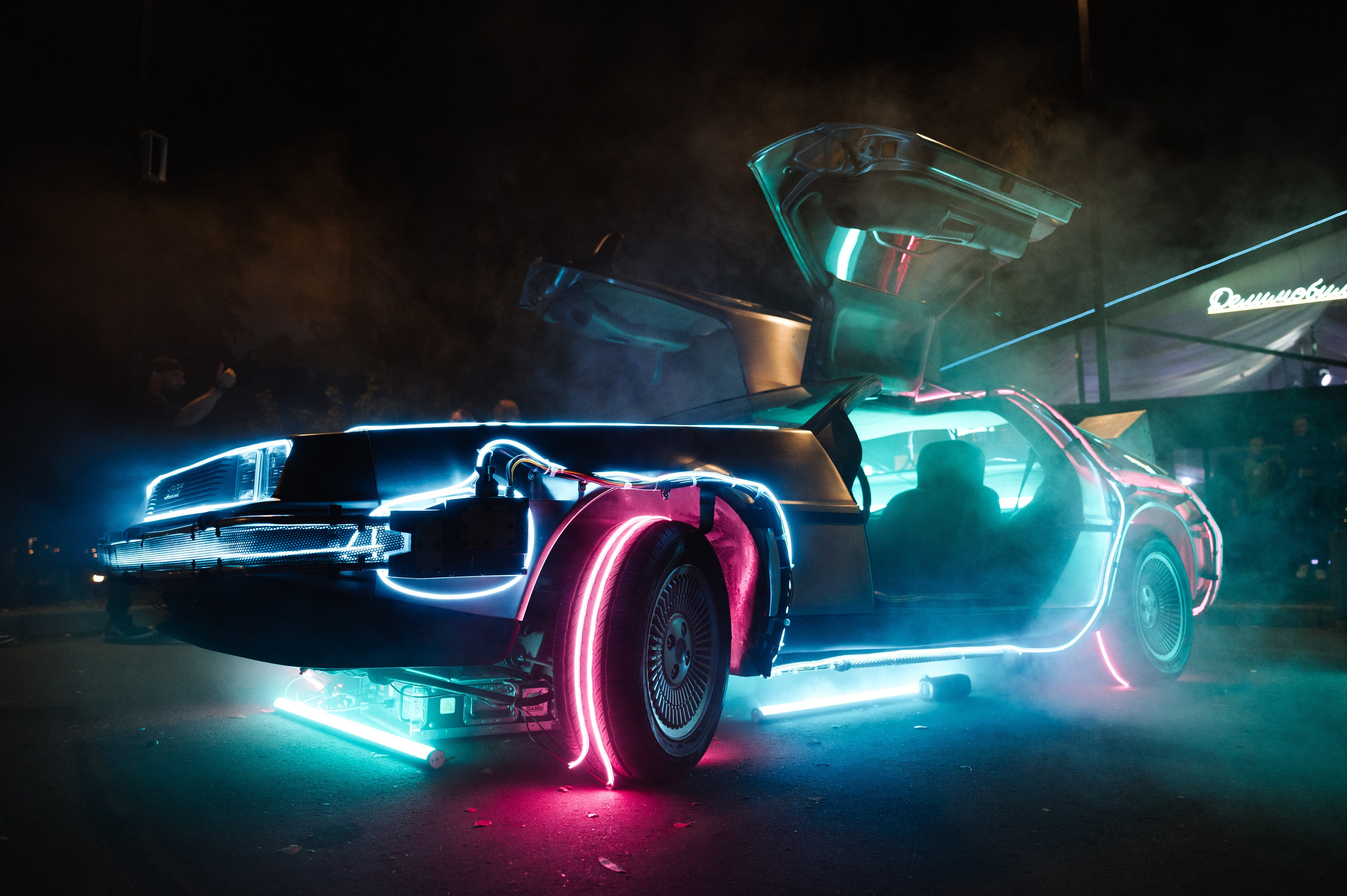 КОРПОРАТИВ. ДЕЛИМОБИЛЬ