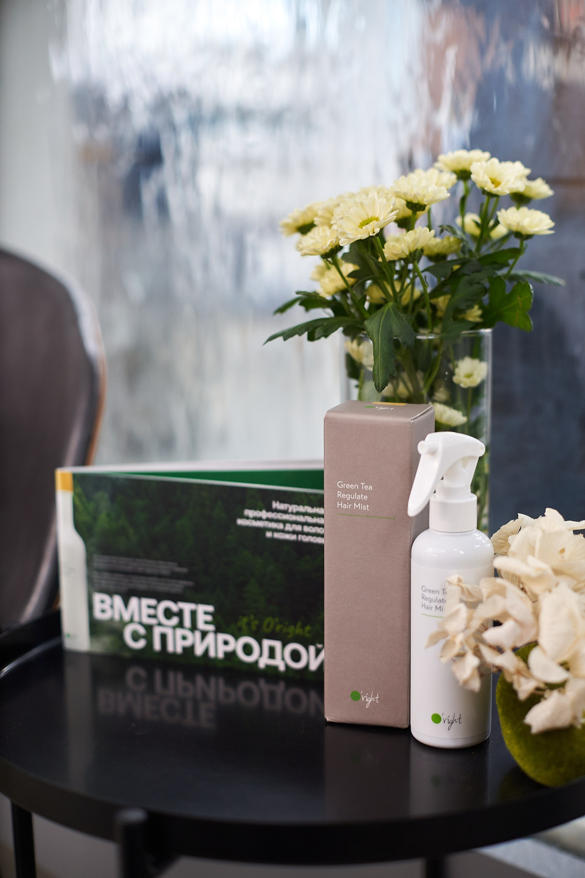 Фотосъёмка клиентского дня O'right | Event-фотограф Москва. Артём Савиных — профессиональный фотограф в Москве | Репортажи, свадьбы, портреты