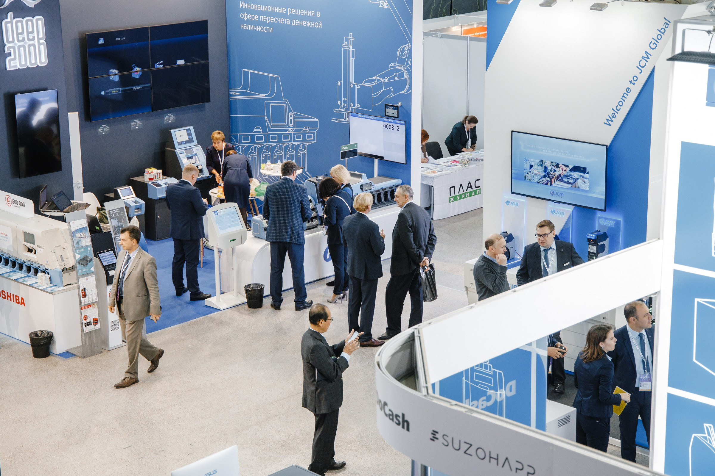 Выставки, конференции. Репортажная съемка в Москве