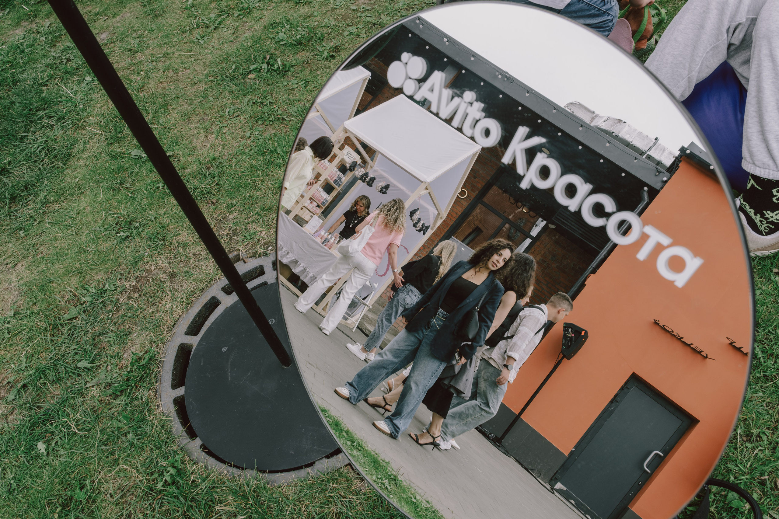 CURL FEST MOSCOW. Репортажный и портретный фотограф в Москве Илья Спиридонов