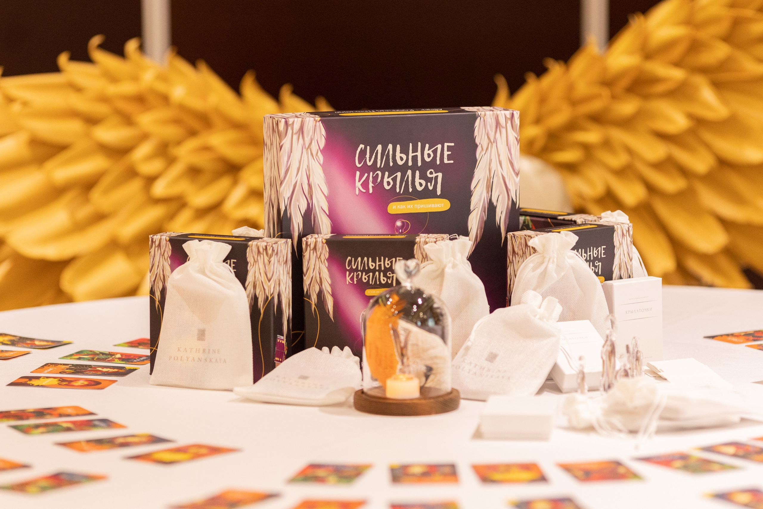 Фестиваль бизнес-игр. Свадебный и семейный фотограф