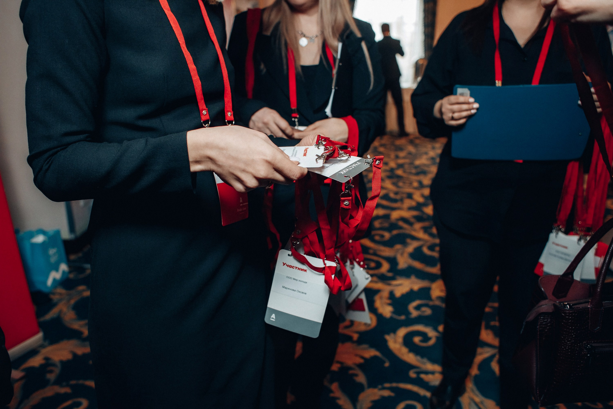 Конференция. Свадебный фотограф Дмитрий Воробьев Ярославль