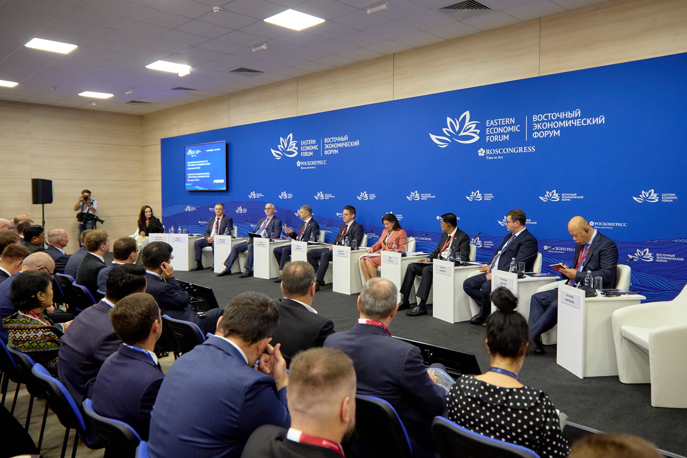 ВЭФ 2023. Репортажный фотограф Владивосток Анастасия Сокольникова