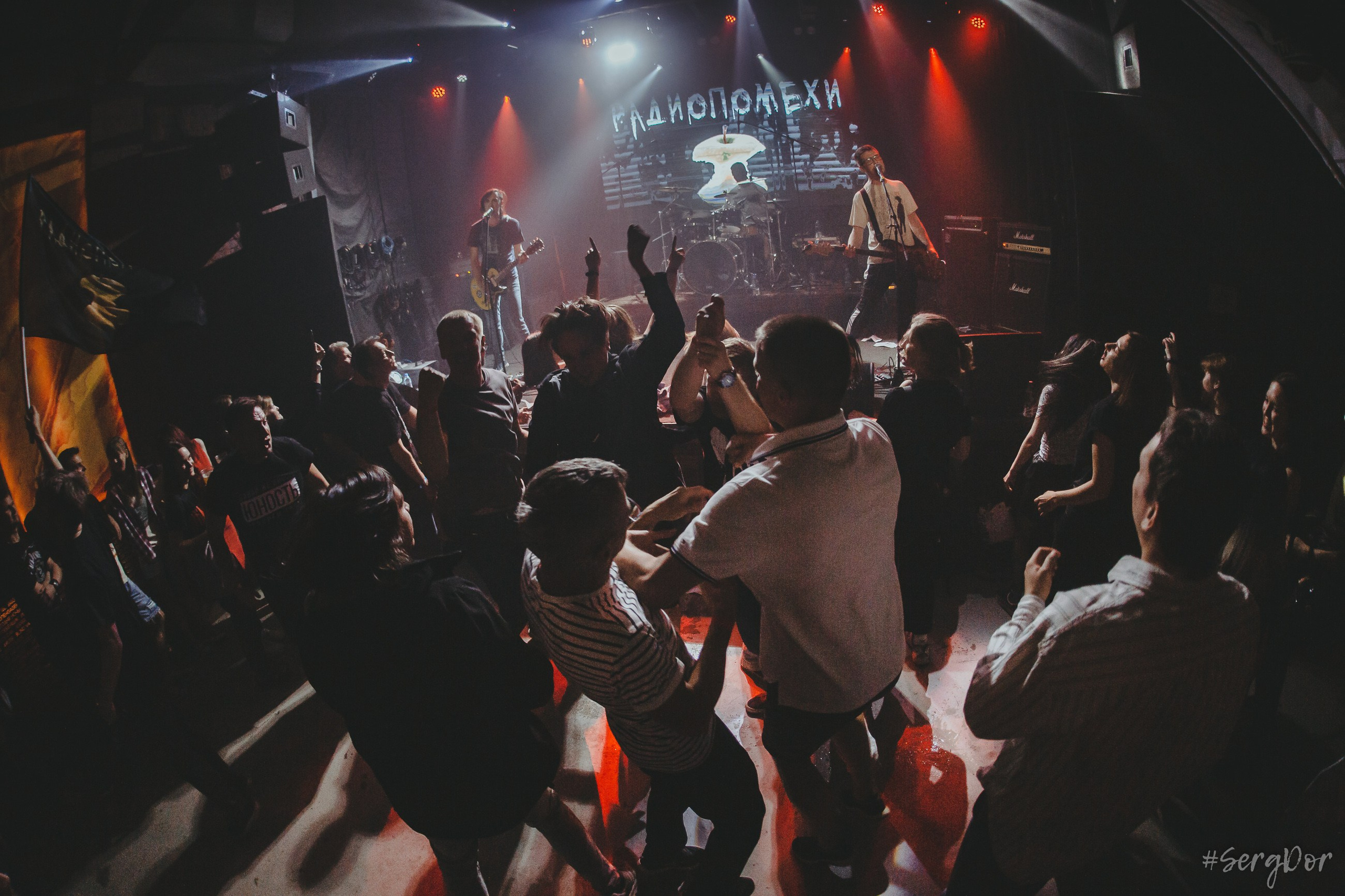 Радиопомехи, Серёга Рудаков, культурный центр Сердце, Шум Земли, концерт, флаги, Санкт-Петербург, СПб, 22.06.2024, SergDor, 22 июня 2024 года, #SergDor