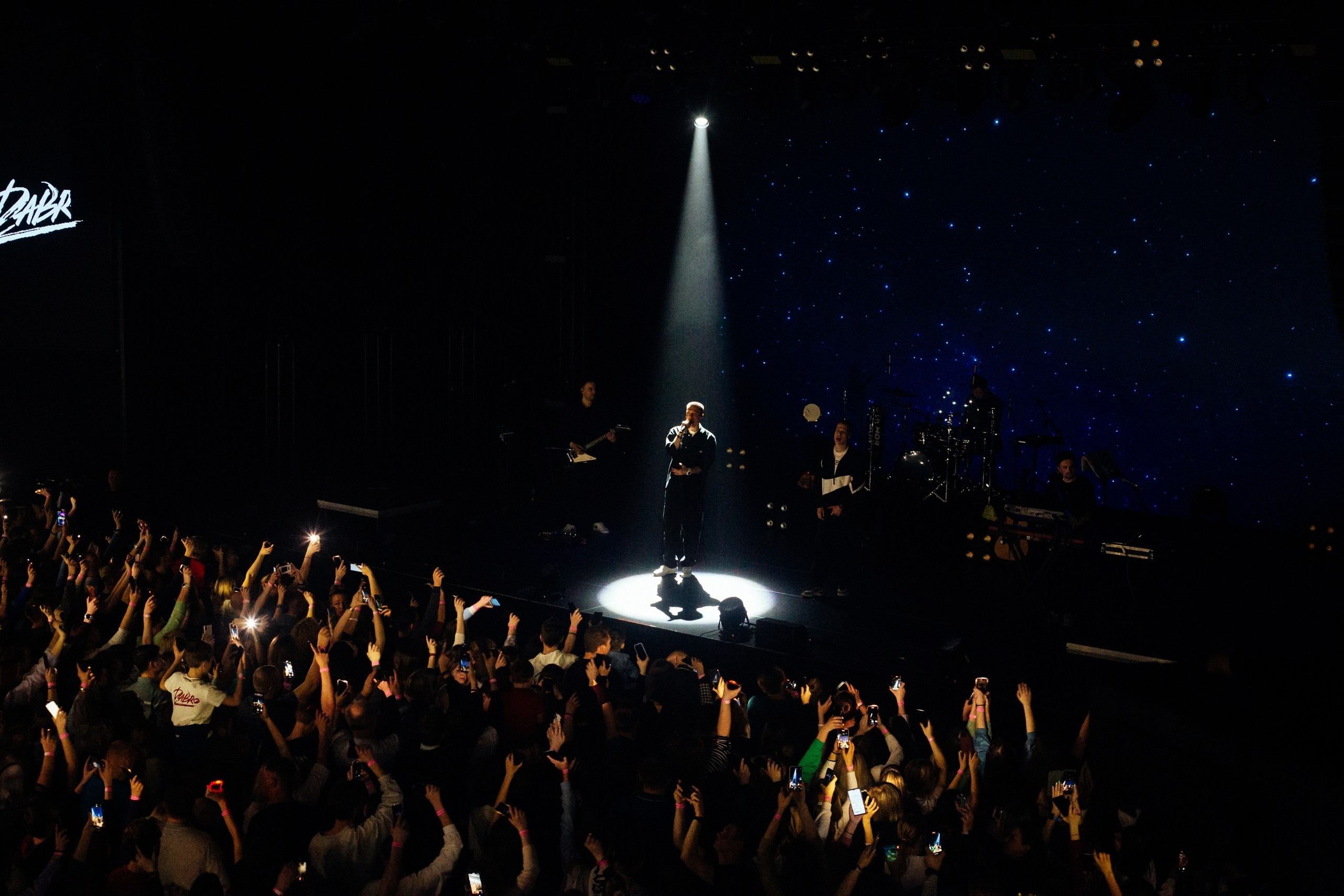 Дабро концерт Нижний Новгород. Детский и семейный фотограф, фотограф мероприятий Нижний Новгород