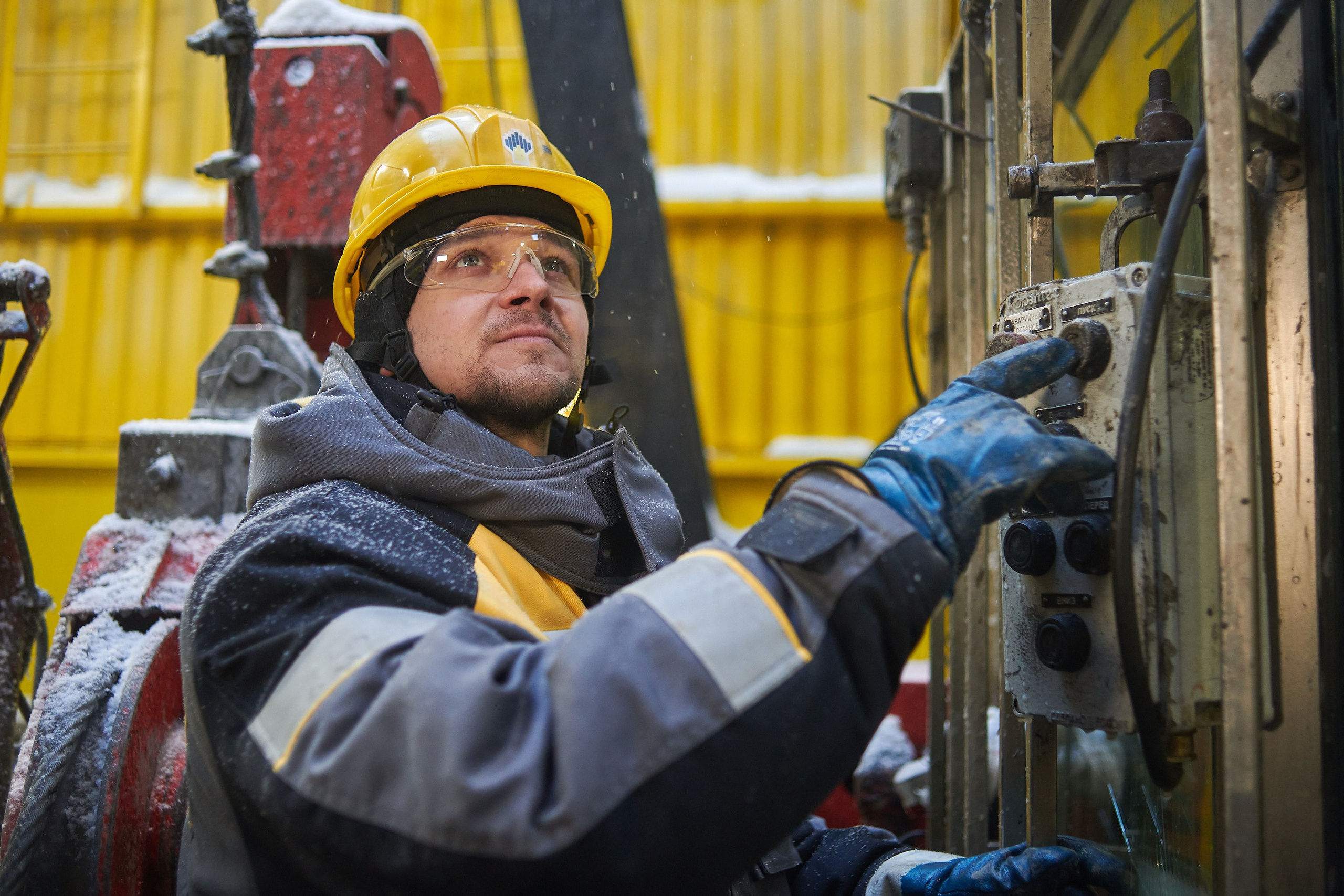 Промышленность. Главная