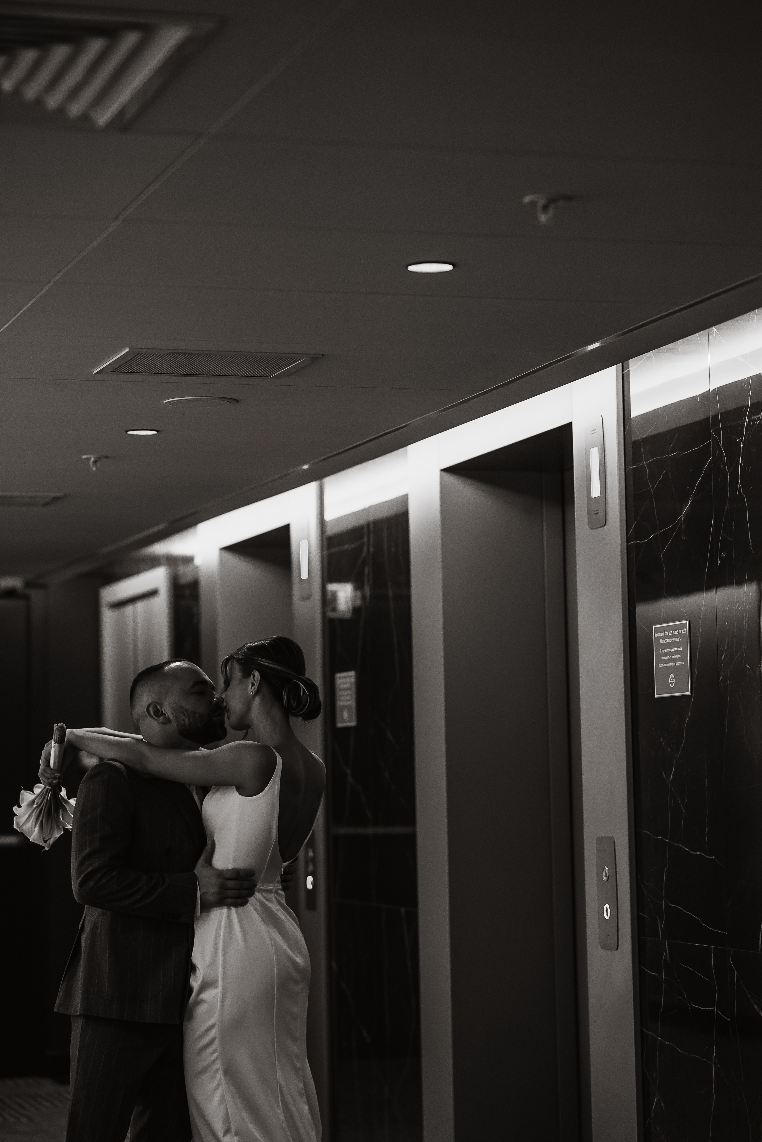 Ксения & Руслан 2023. Фотограф Москва. Шульгинова Ольга