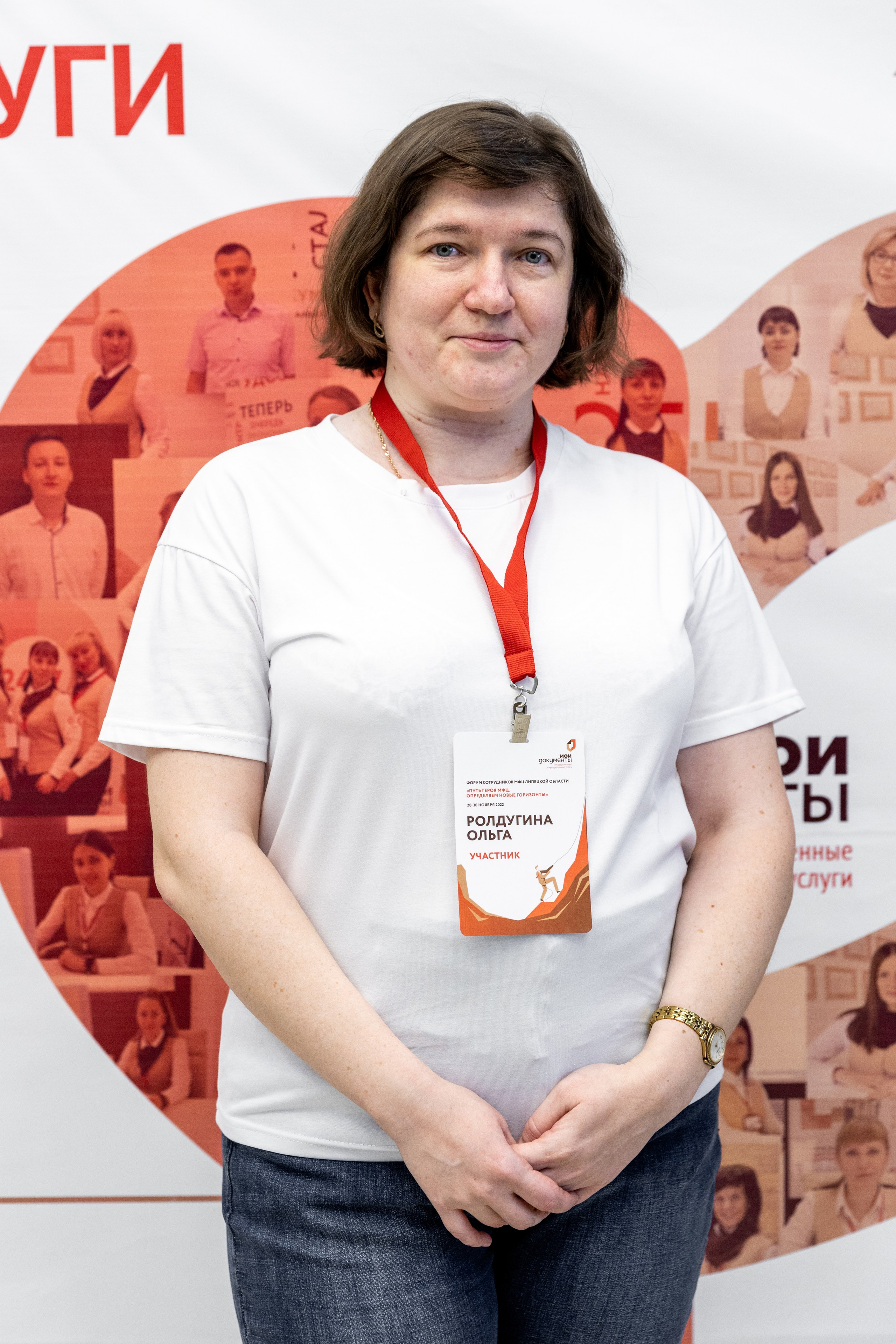 МФЦ. Фотограф Липецк. Фотограф в Липецке Татьяна Минаева. Портретный фотограф Липецк. Свадебный фотограф Липецк. Бизнес фотограф Липецк