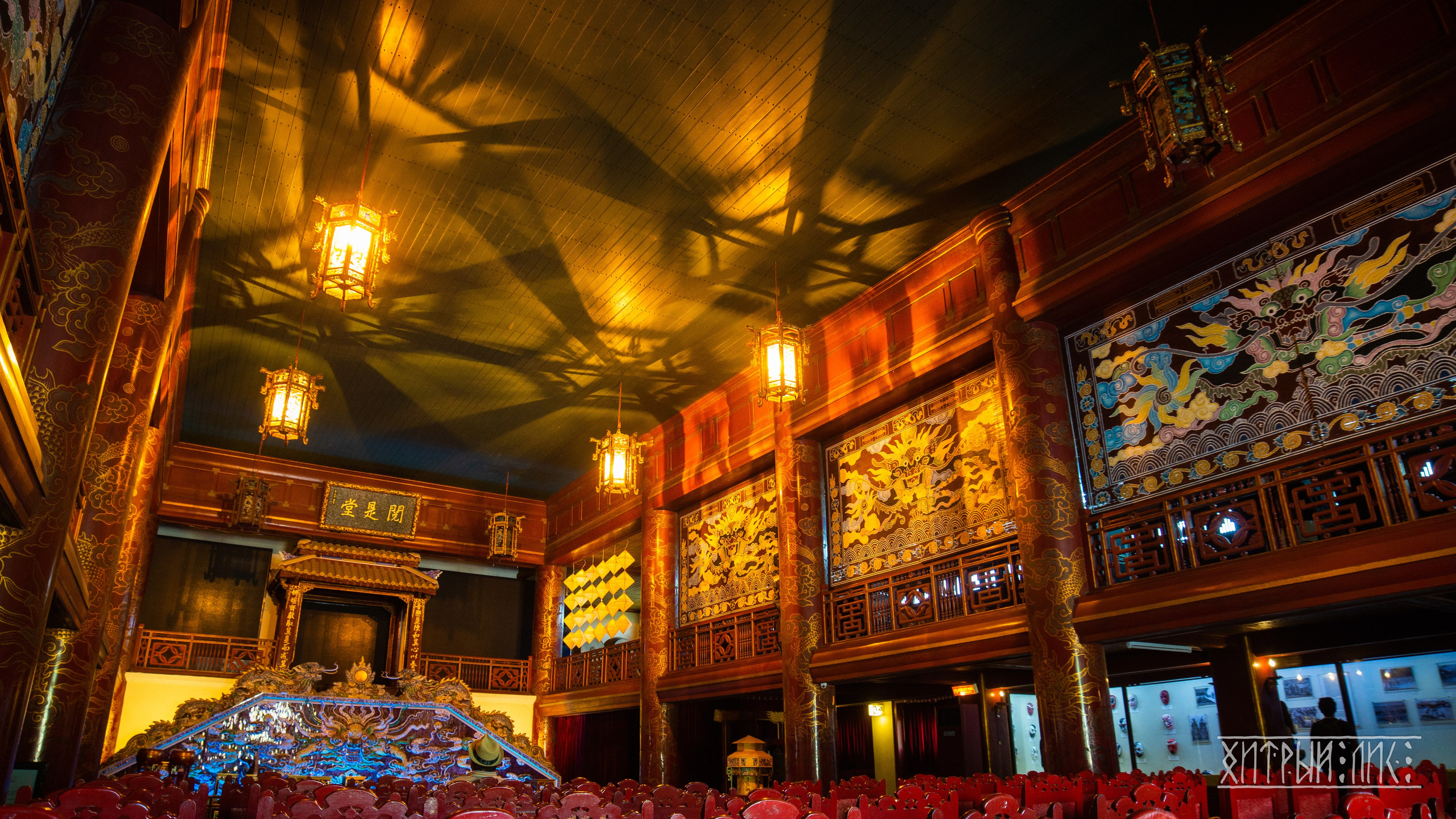 Вьетнам. Фотограф-путешественник Самойлов Максим «Sly Fox»