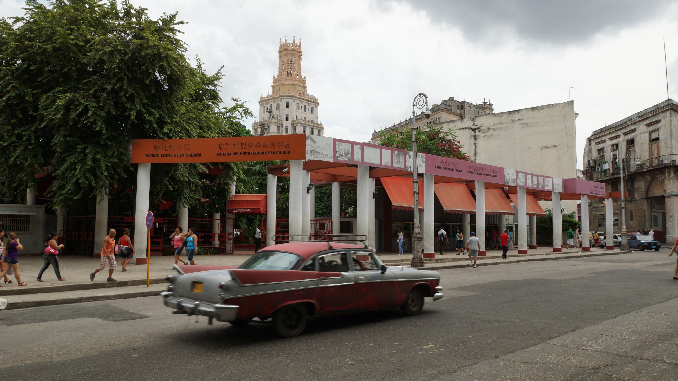 Куба. Фотограф-путешественник Самойлов Максим «Sly Fox»