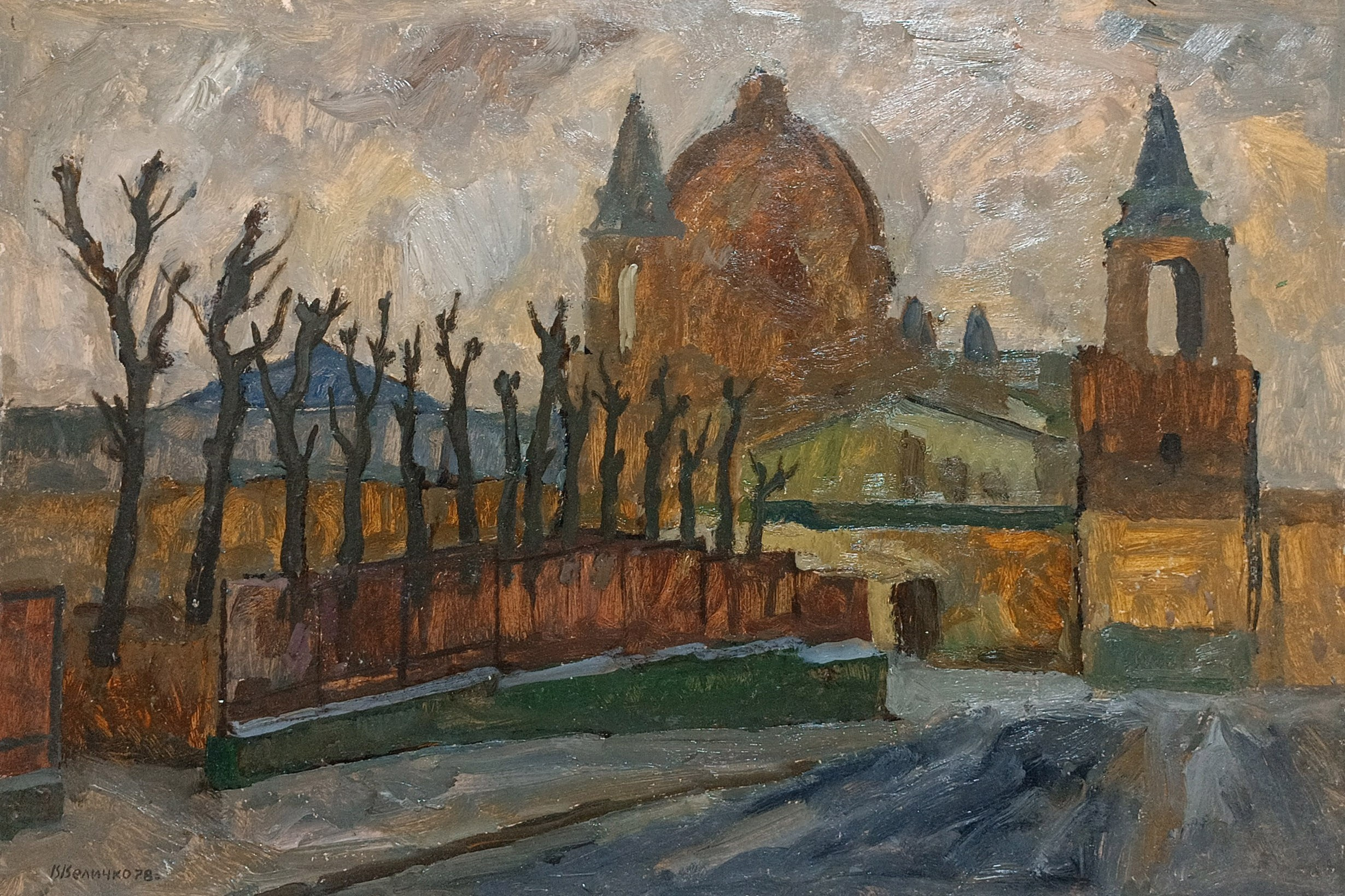 «Старосадский переулок» 1978 год. Художник Величко Вадим Семёнович